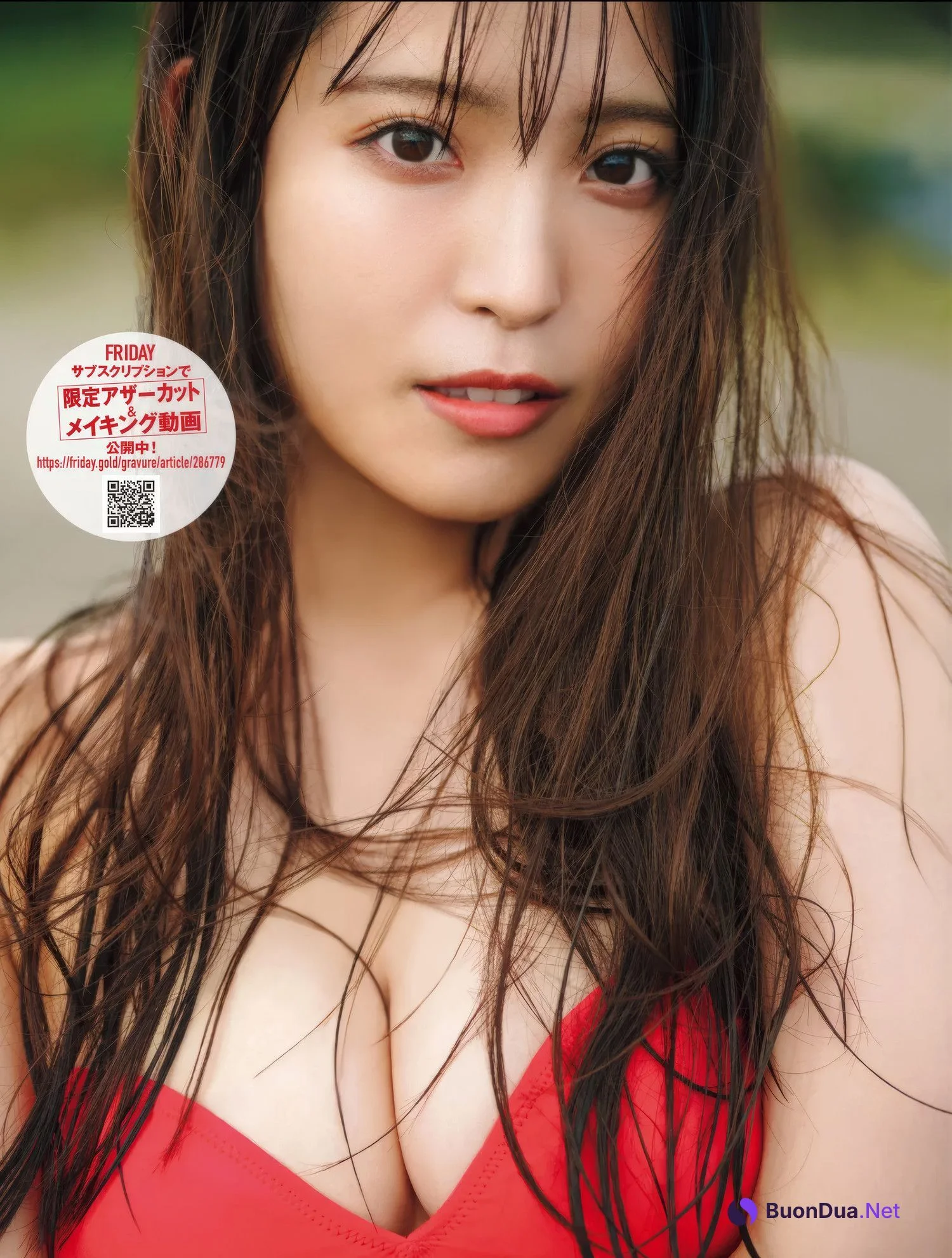 Saria Takeuchi 竹内さりあ, FRIDAY 2024.12.06 (フライデー 2024年12月6日号) - Photo 5