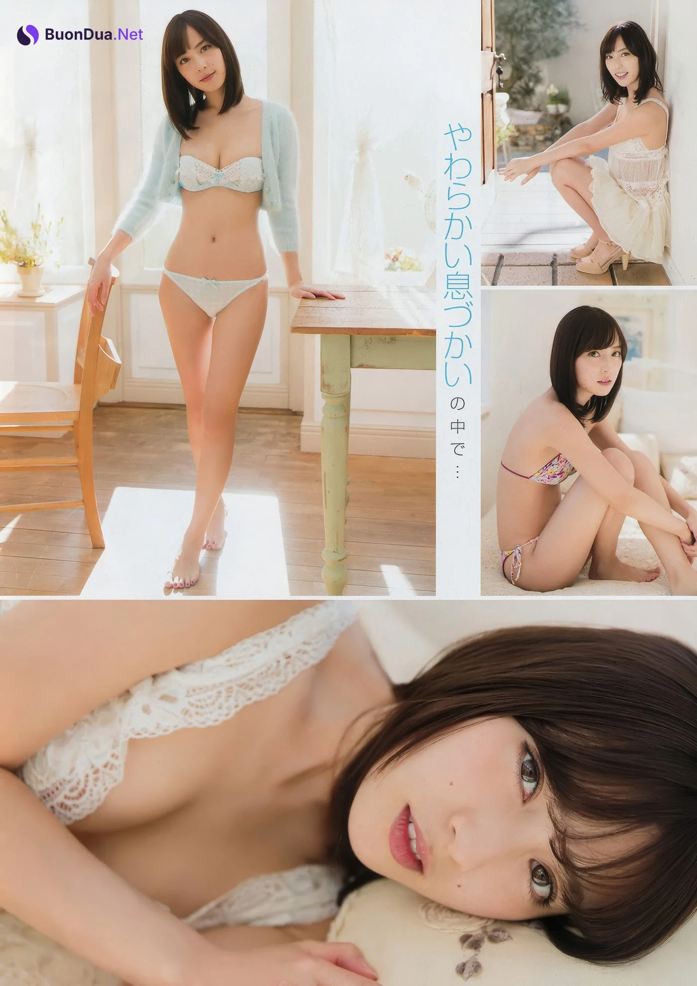 Sarii Ikegami 池上紗理依, Young Champion 2017 No.08 (ヤングチャンピオン 2017年8号) - Photo 7
