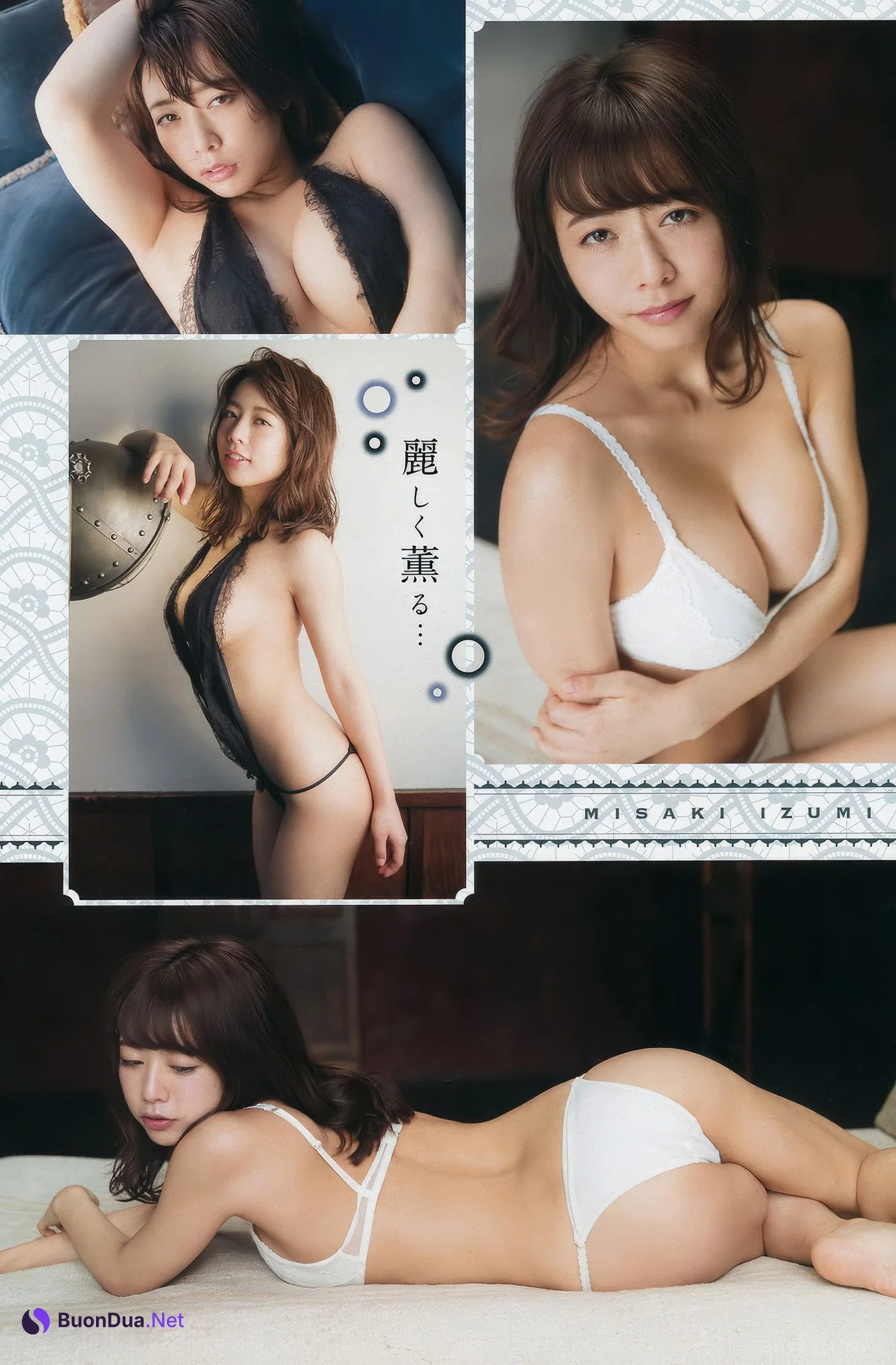 Sarii Ikegami 池上紗理依, Young Champion 2017 No.19 (ヤングチャンピオン 2017年19号) - รูปภาพ 15