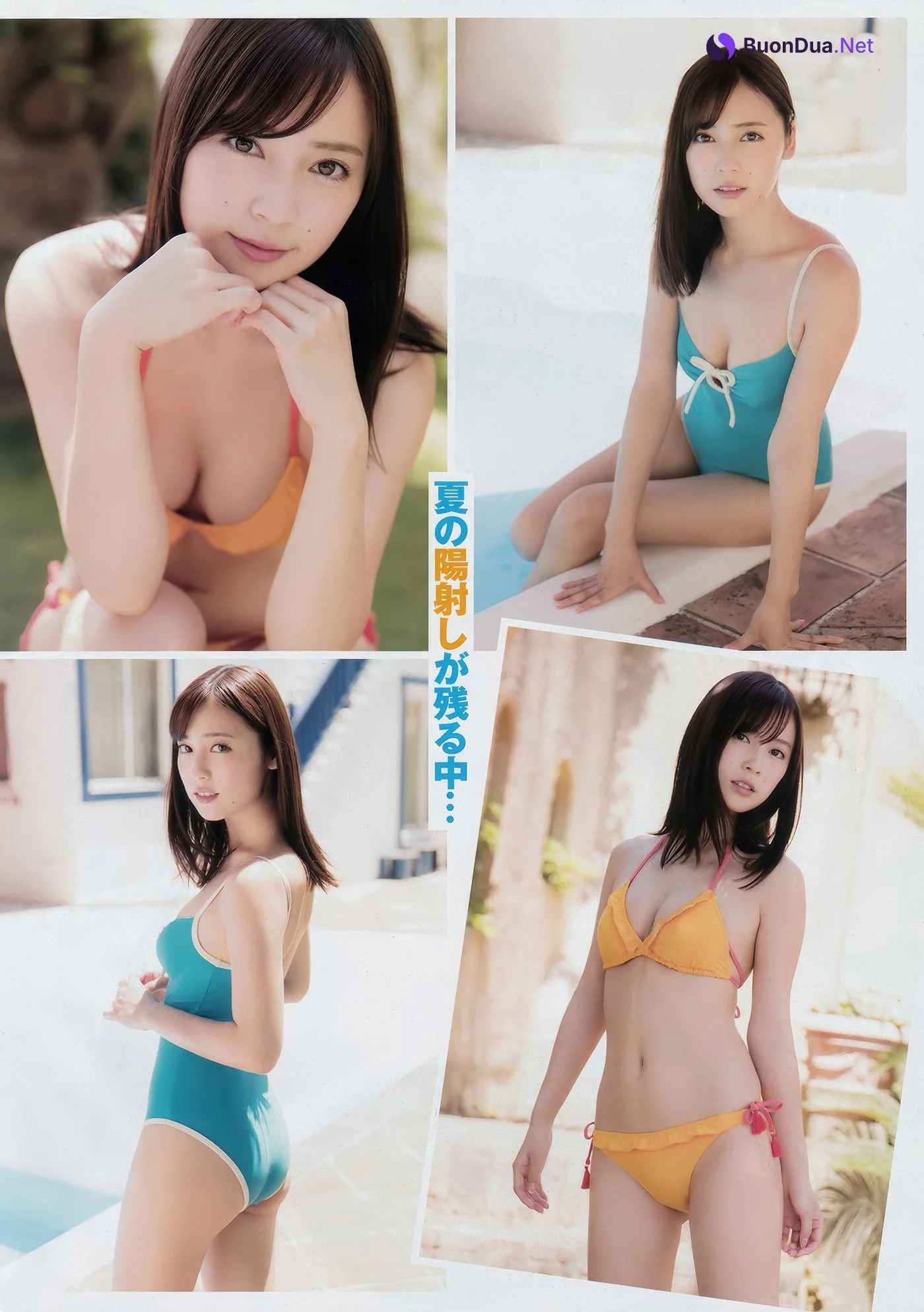 Sarii Ikegami 池上紗理依, Young Champion 2017 No.19 (ヤングチャンピオン 2017年19号) - รูปภาพ 3