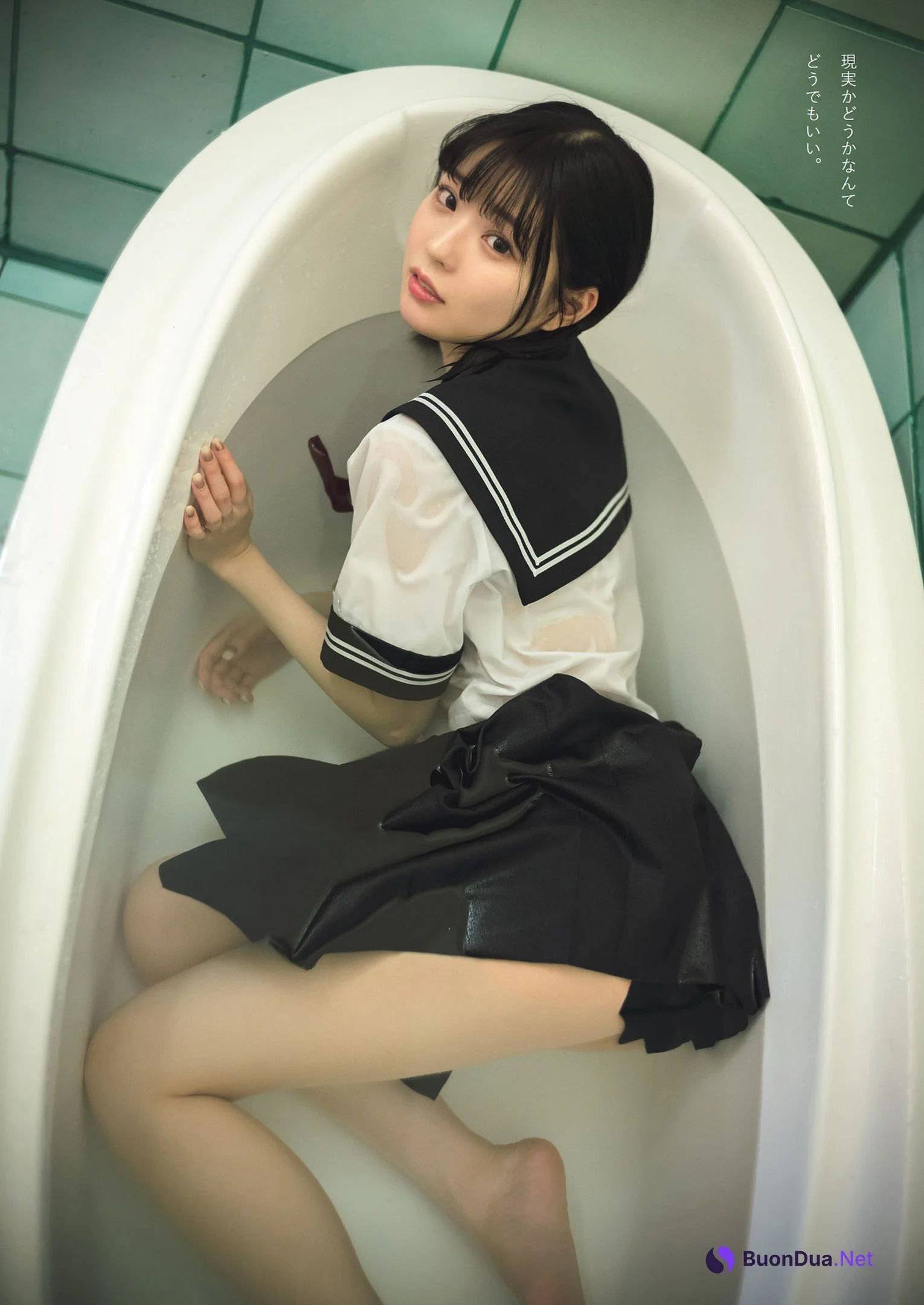 Sarimaru Kunikida 国木田さりまる, Weekly Playboy 2022 No.18 (週刊プレイボーイ 2022年18号) - Photo 5