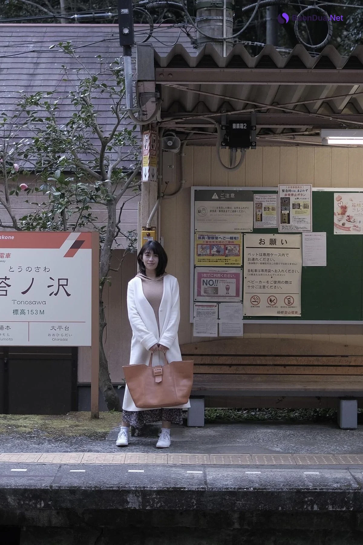 Sasa Handa 範田紗々, 週刊ポストデジタル写真集 「おんな」 - รูปภาพ 2