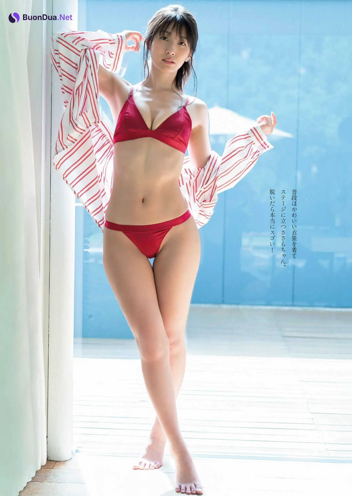 Sasara Sekine 関根ささら, Weekly Playboy 2021 No.05 (週刊プレイボーイ 2021年5号) - Photo 3