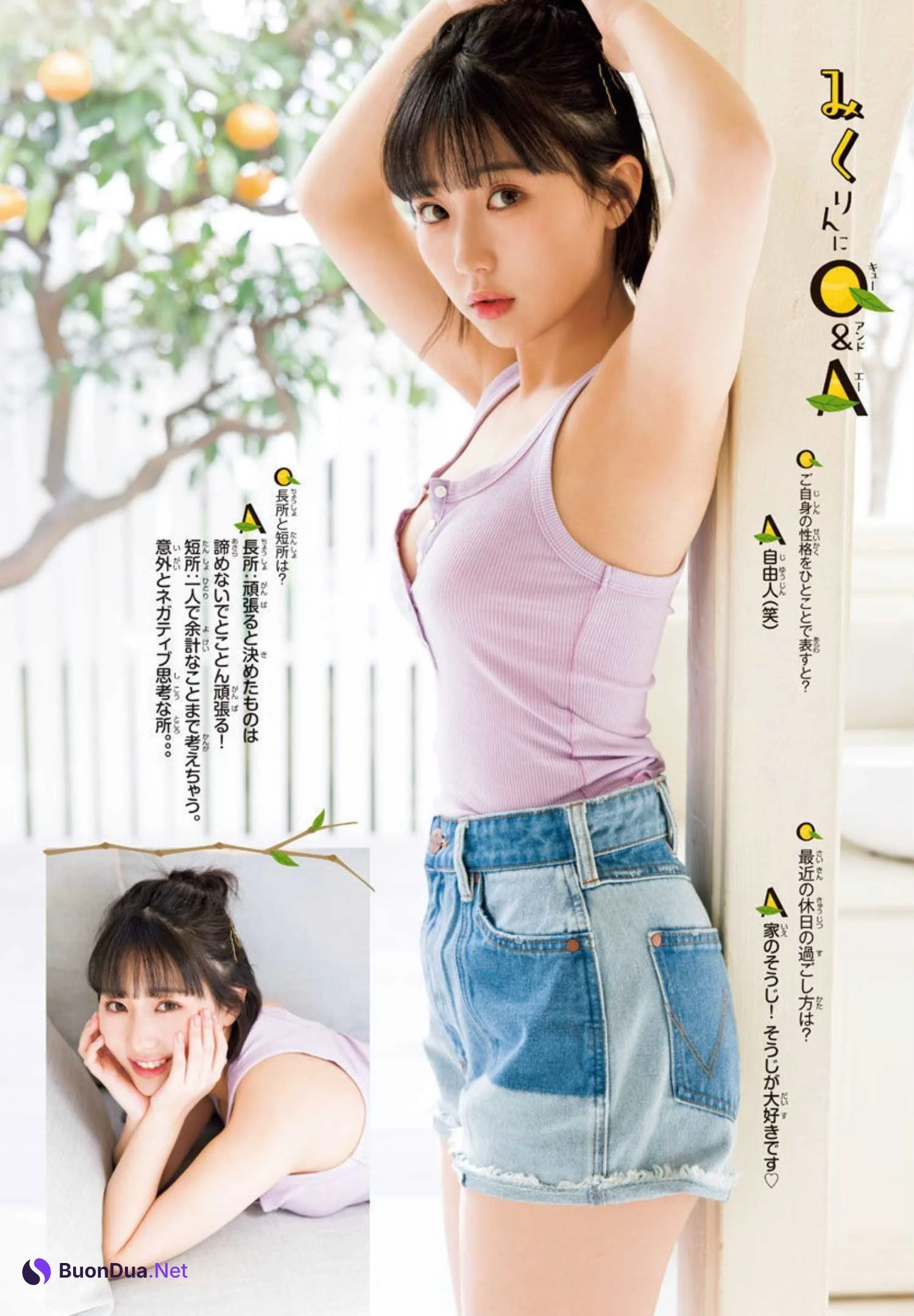 Sasara Sekine 関根ささら, Weekly Playboy 2022 No.12 (週刊プレイボーイ 2022年12号) - Photo 8
