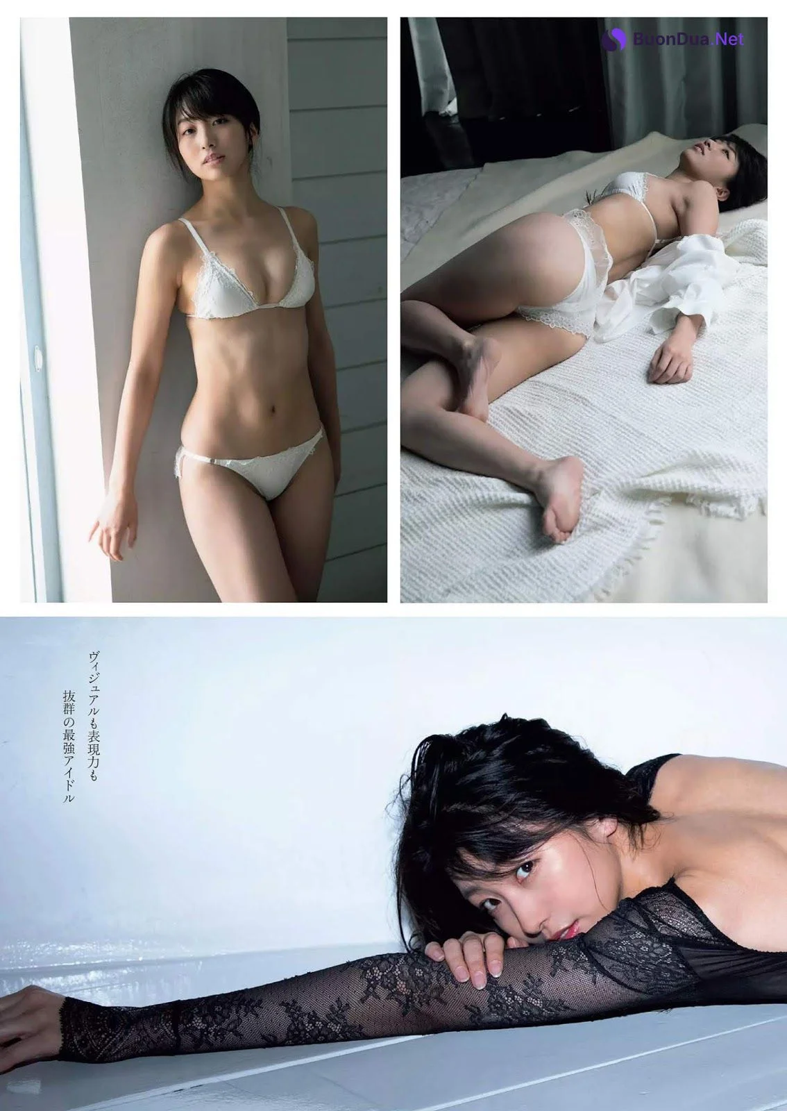 Sasara Sekine 関根ささら, Weekly SPA! 2019.03.26 (週刊SPA! 2019年3月26日号) - Photo 4