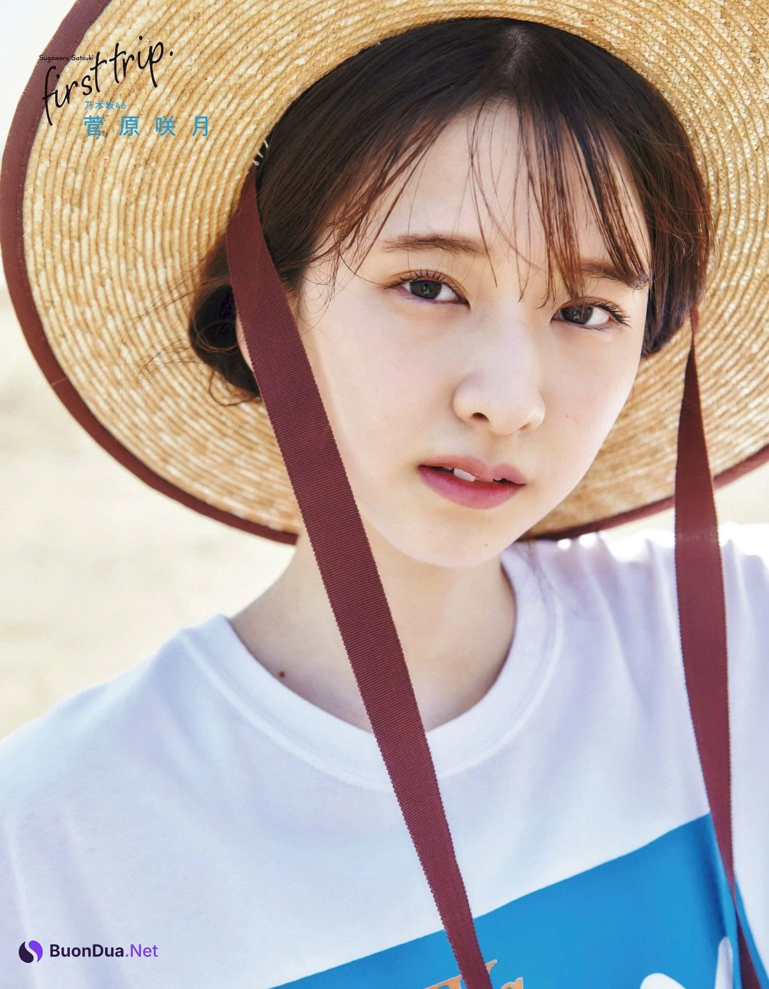 Satsuki Sugawara 菅原咲月, Ex-Taishu 2022.07 (EX大衆 2022年7月号) - Photo 5