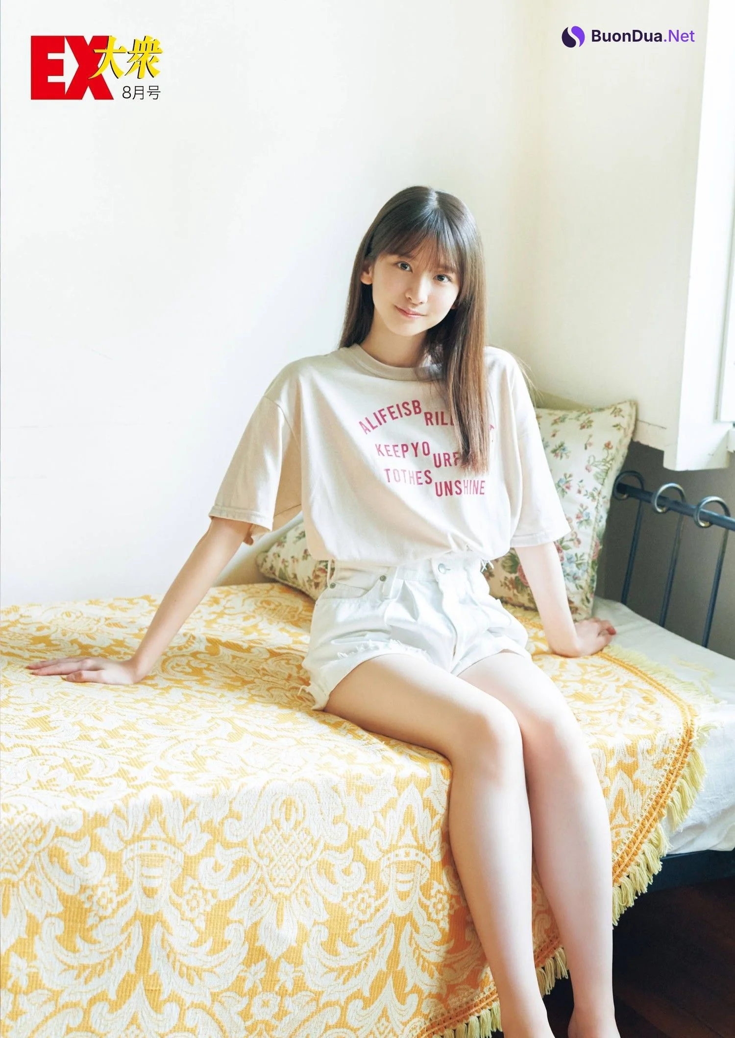 Satsuki Sugawara 菅原咲月, Ex-Taishu 2023.08 (EX大衆 2023年8月号) - Photo 17