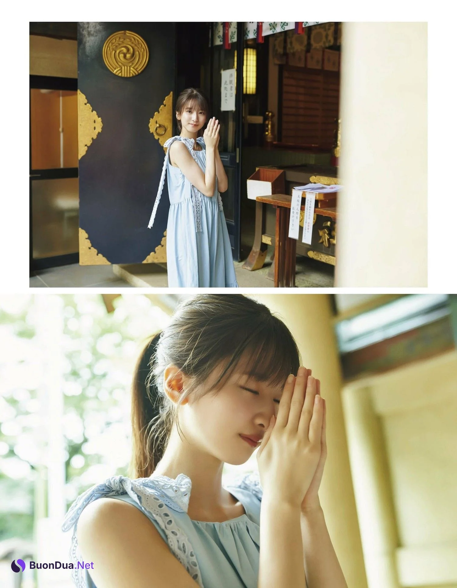Satsuki Sugawara 菅原咲月, Ex-Taishu 2023.08 (EX大衆 2023年8月号) - Photo 5