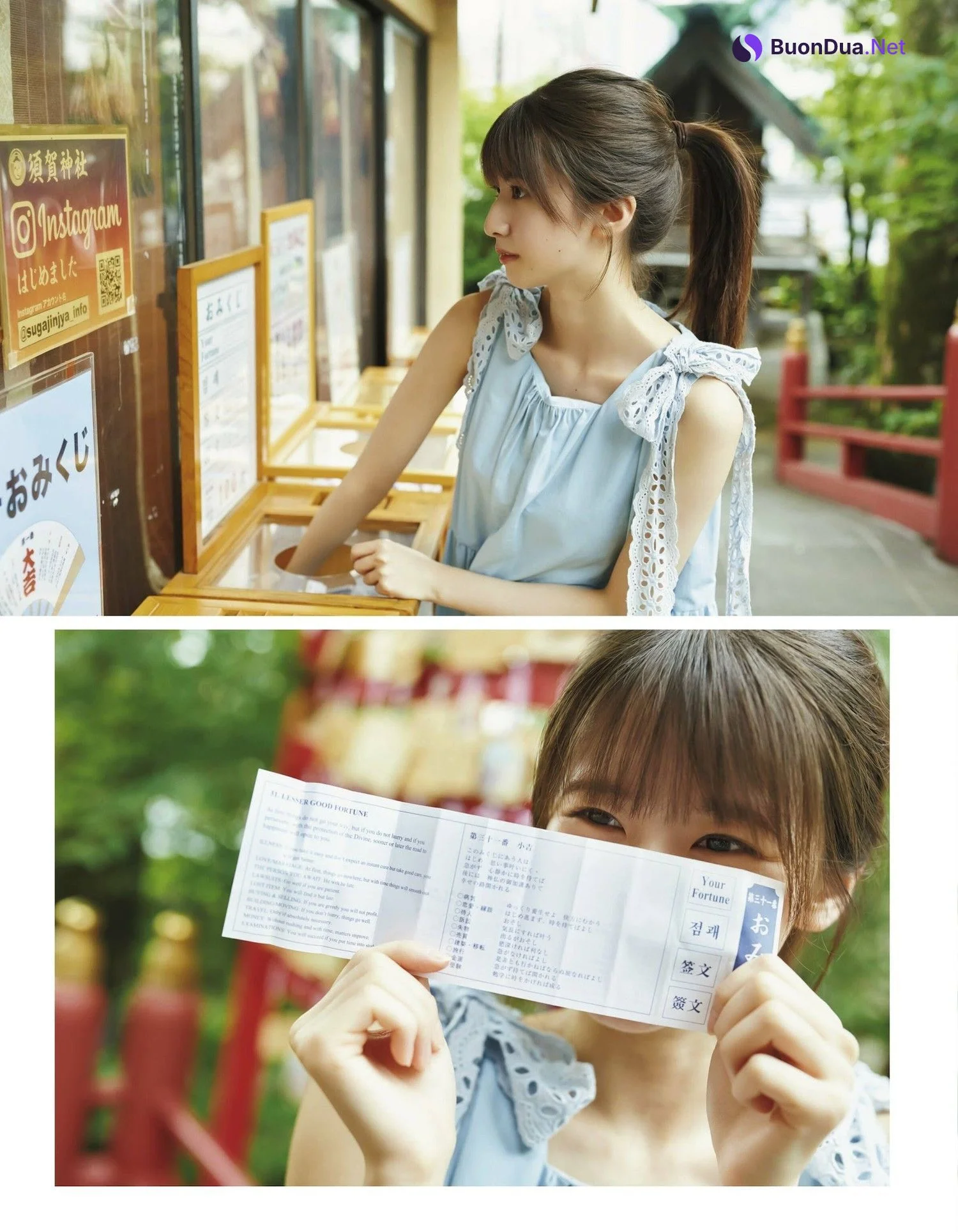 Satsuki Sugawara 菅原咲月, Ex-Taishu 2023.08 (EX大衆 2023年8月号) - Photo 6