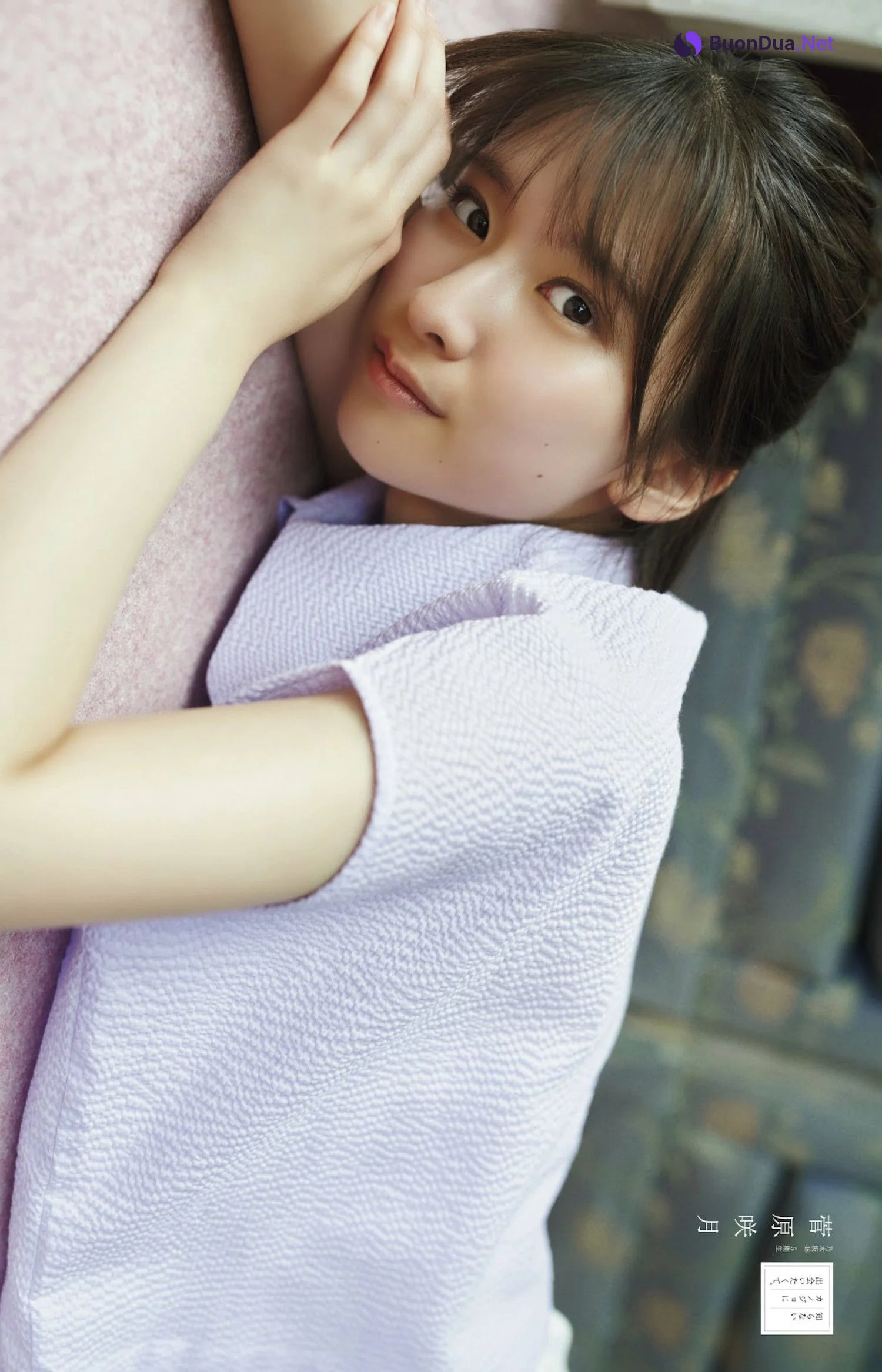 Satsuki Sugawara 菅原咲月, Ex-Taishu 2023.08 (EX大衆 2023年8月号) - Photo 9