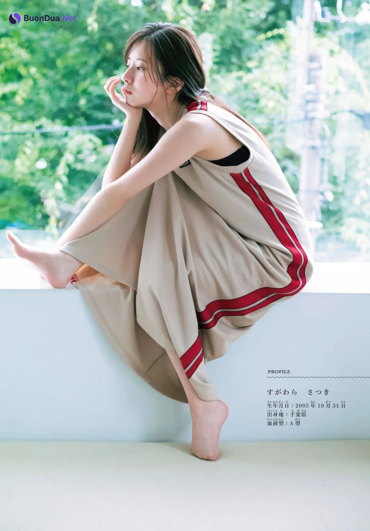 Satsuki Sugawara 菅原咲月, Shonen Magazine 2025 No.38 (週刊少年マガジン 2025年38号) - Photo 5