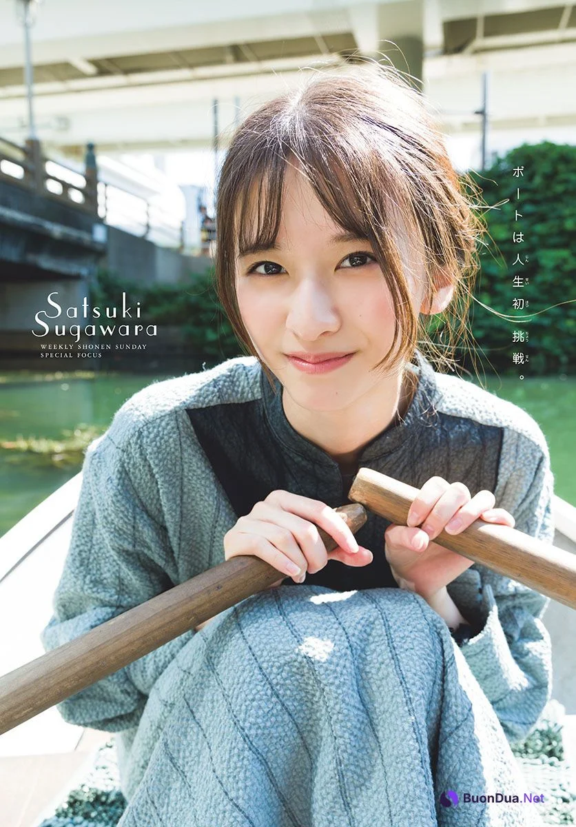Satsuki Sugawara 菅原咲月, Shonen Sunday 2022 No.47 (週刊少年サンデー 2022年47号) - Photo 2
