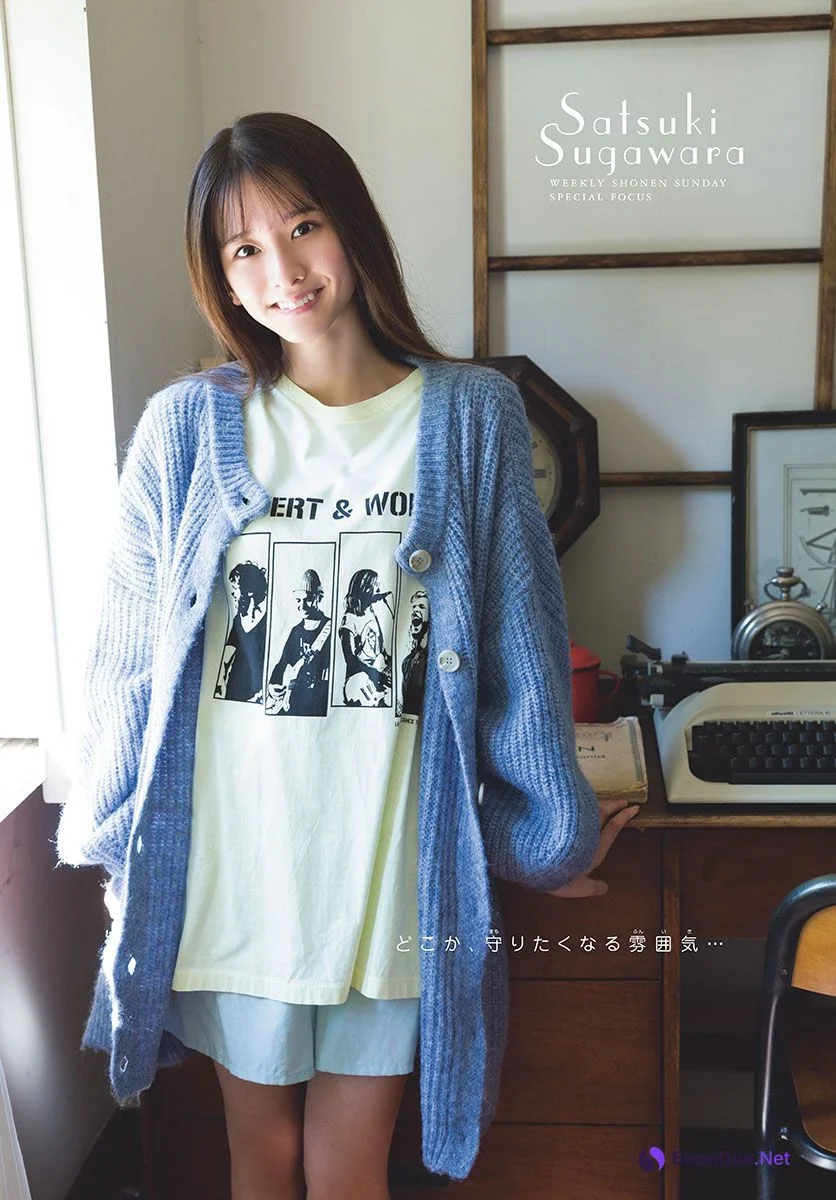 Satsuki Sugawara 菅原咲月, Shonen Sunday 2022 No.47 (週刊少年サンデー 2022年47号) - Photo 6