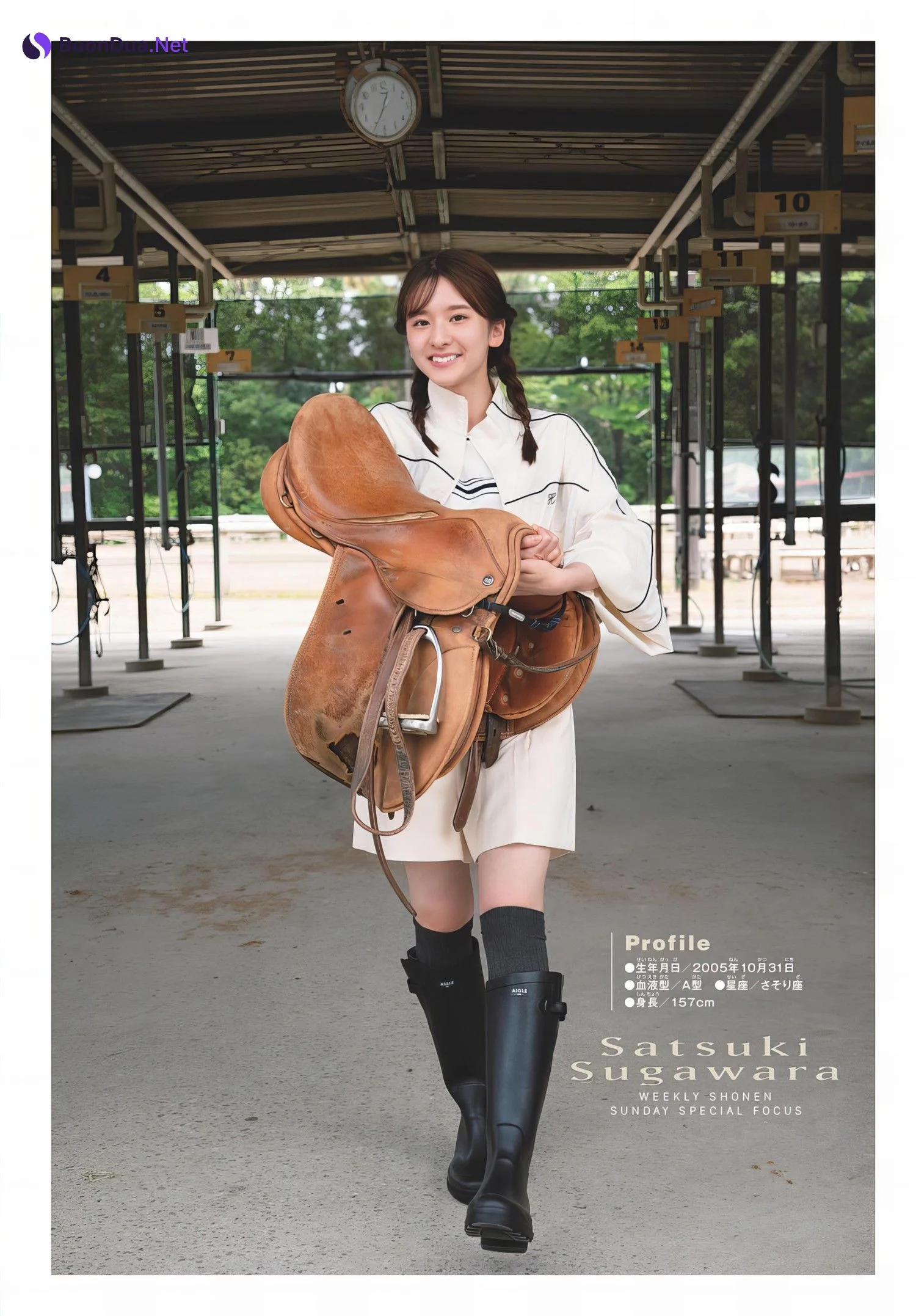 Satsuki Sugawara 菅原咲月, Shonen Sunday 2024 No.28 (週刊少年サンデー 2024年28号) - Photo 5