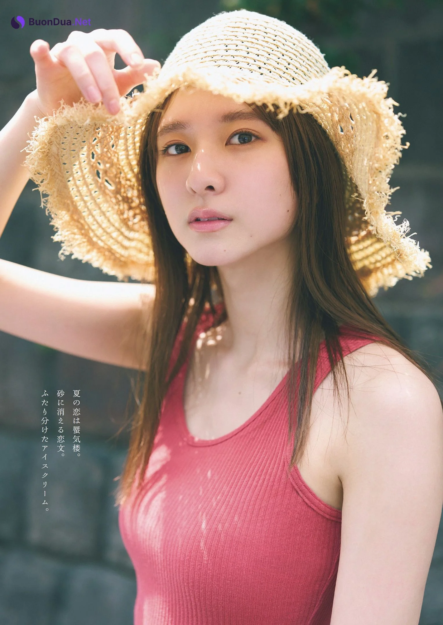 Satsuki Sugawara 菅原咲月, Weekly Playboy 2024 No.36 (週刊プレイボーイ 2024年36号) - Photo 3
