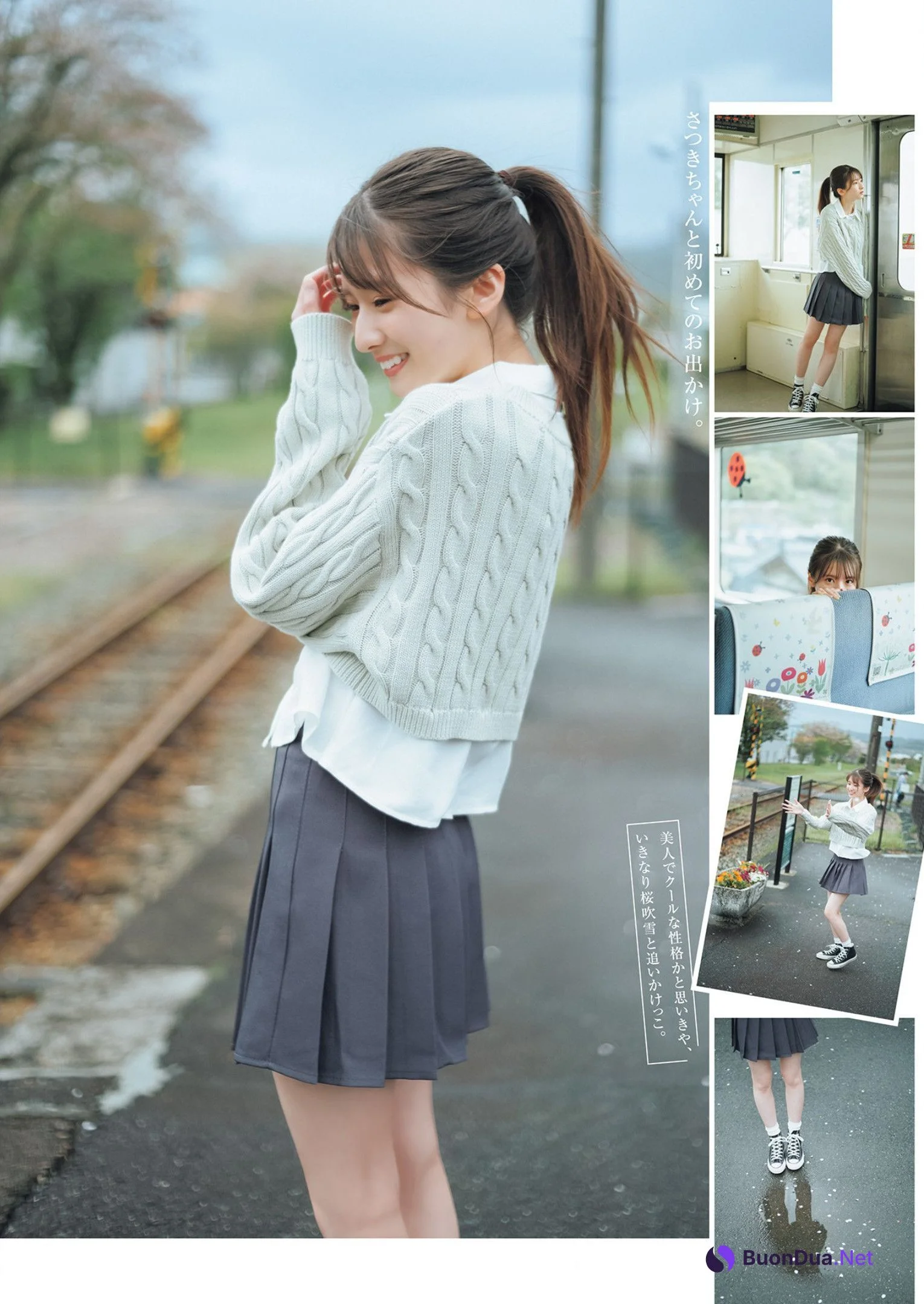 Satsuki Sugawara 菅原咲月, Young Jump 2023 No.25 (ヤングジャンプ 2023年25号) - Photo 3