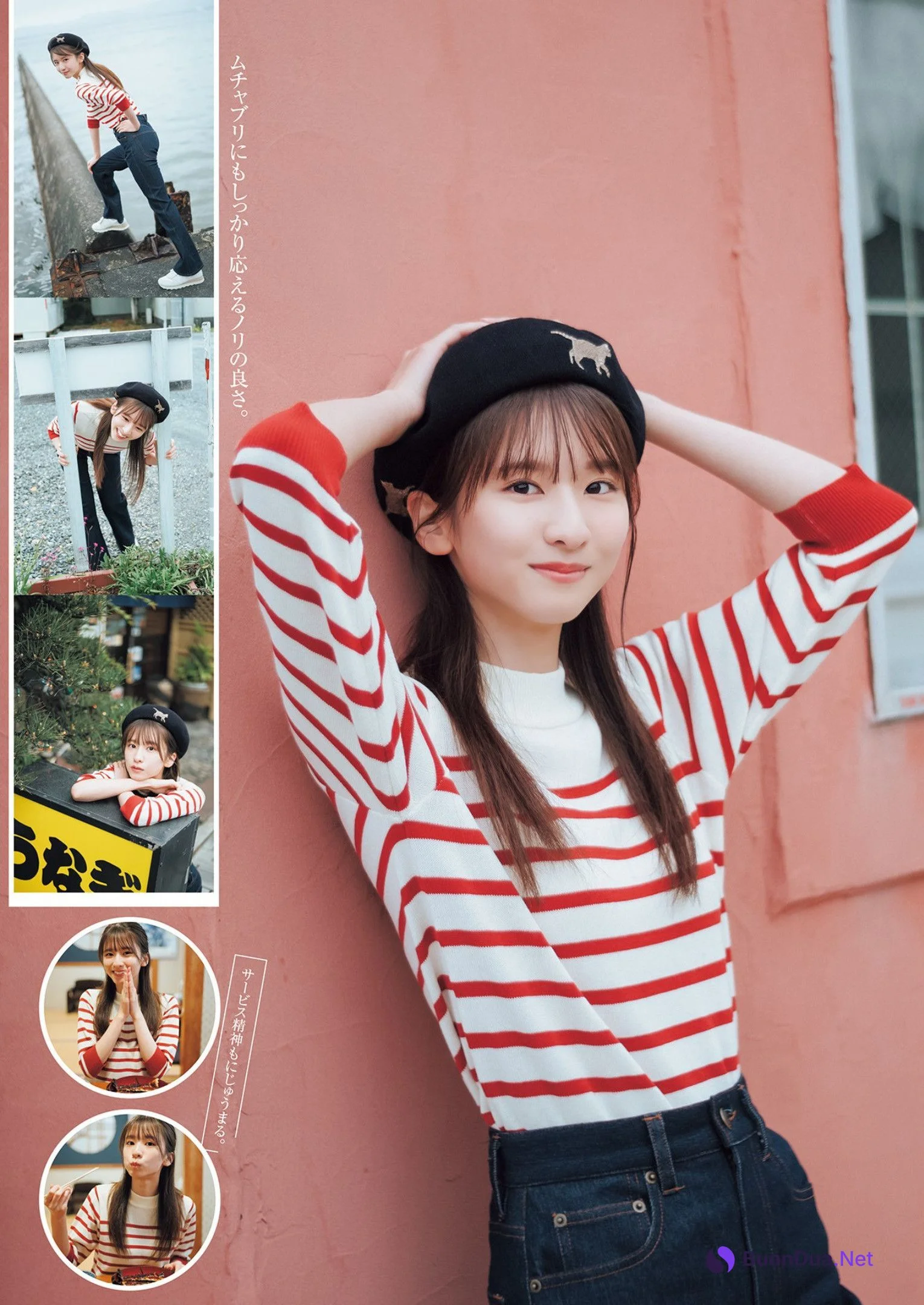 Satsuki Sugawara 菅原咲月, Young Jump 2023 No.25 (ヤングジャンプ 2023年25号) - Photo 4