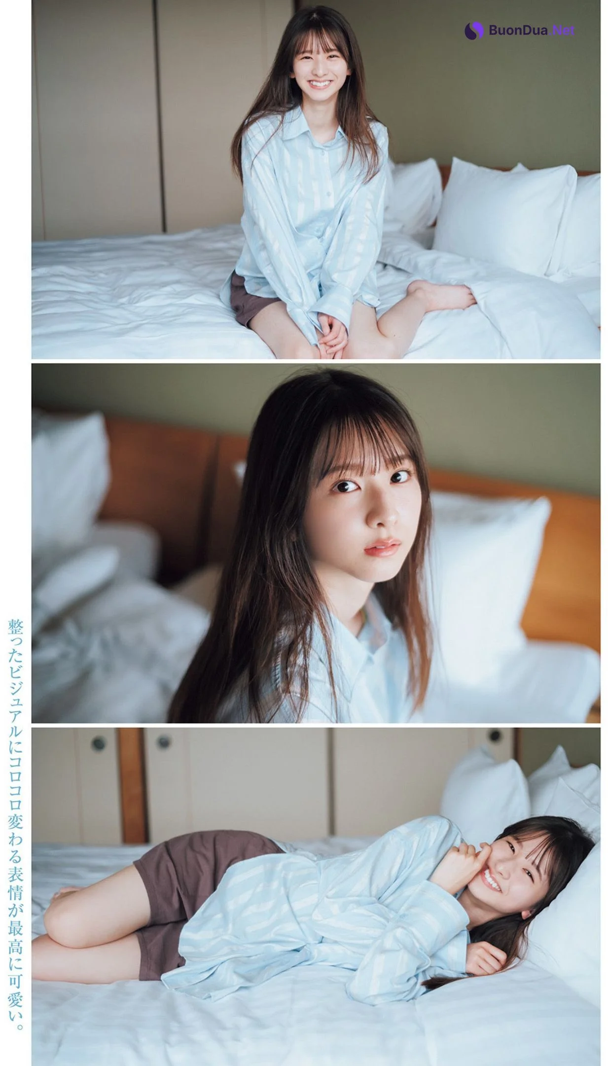Satsuki Sugawara 菅原咲月, Young Jump 2023 No.25 (ヤングジャンプ 2023年25号) - Photo 5