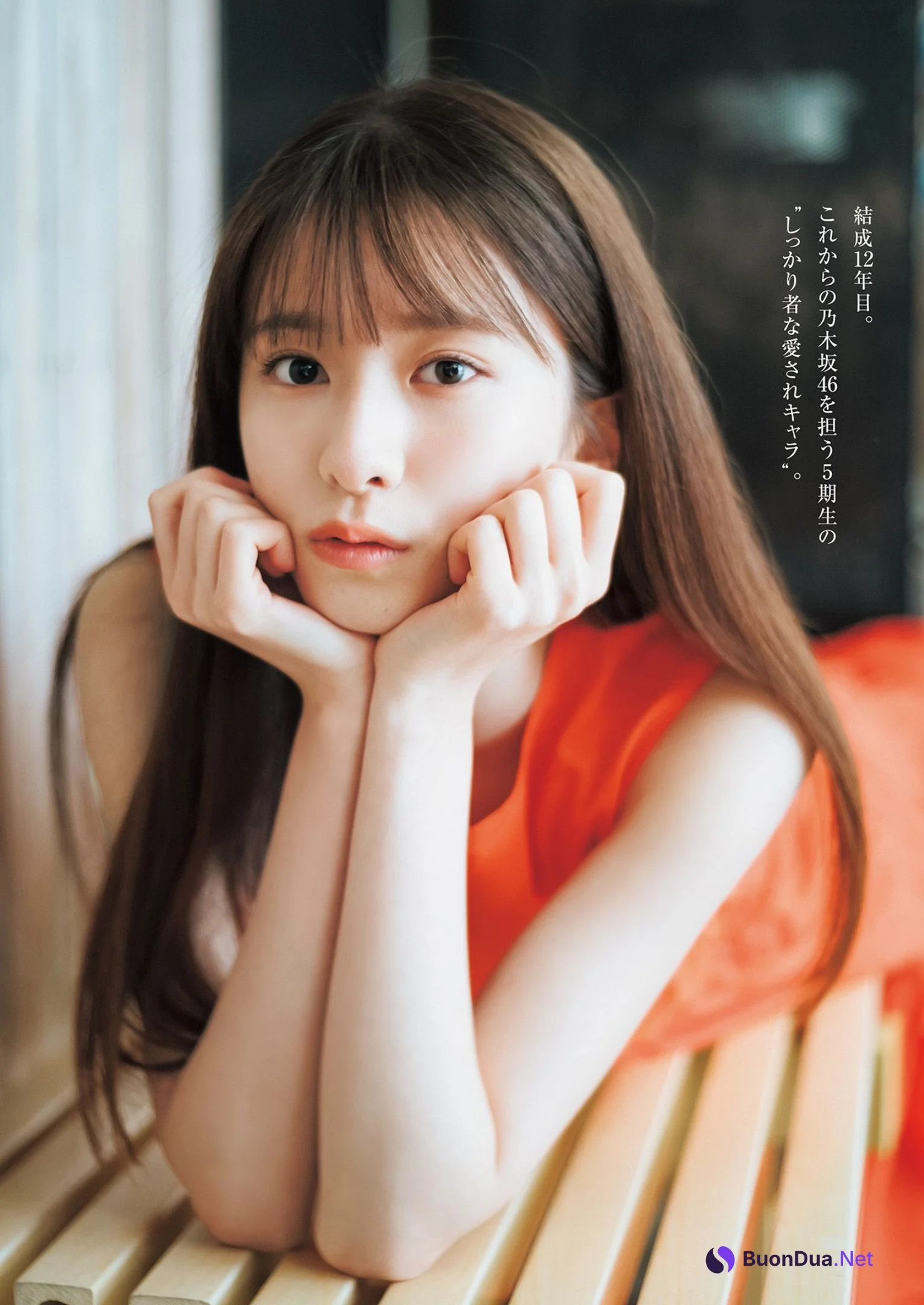 Satsuki Sugawara 菅原咲月, Young Jump 2023 No.25 (ヤングジャンプ 2023年25号) - Photo 8