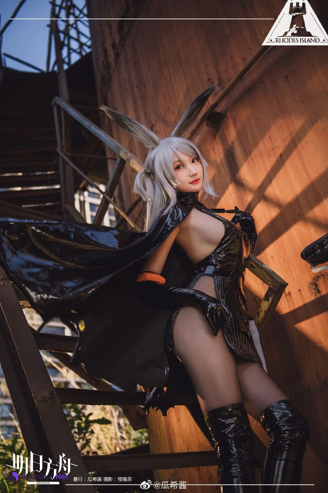 [瓜希酱] Savage (Arknights 明日方舟) - Photo 4