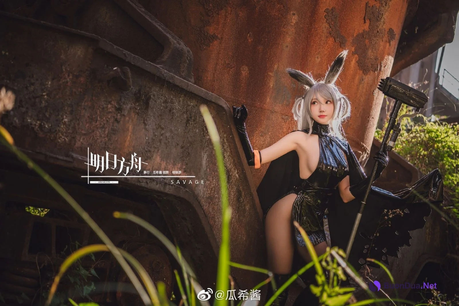 [瓜希酱] Savage (Arknights 明日方舟) - Photo 5