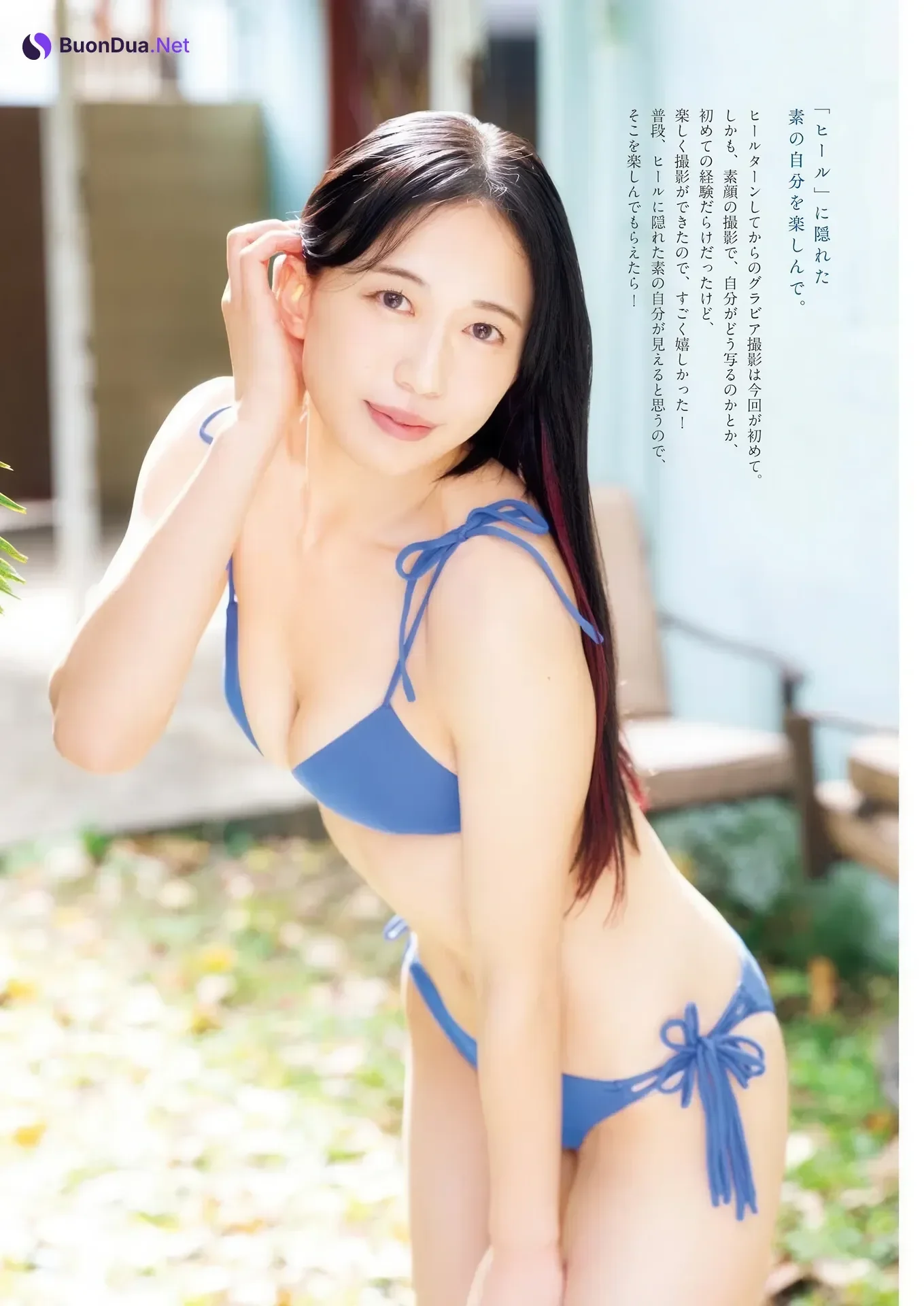 Saya Kamitani 上谷沙弥, Big Comic Spirits 2026 No.14 (ビッグコミックスピリッツ 2026年14号) - Photo 4