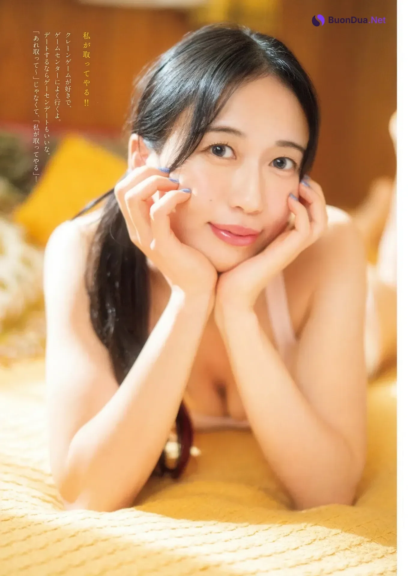 Saya Kamitani 上谷沙弥, Big Comic Spirits 2026 No.14 (ビッグコミックスピリッツ 2026年14号) - Photo 6