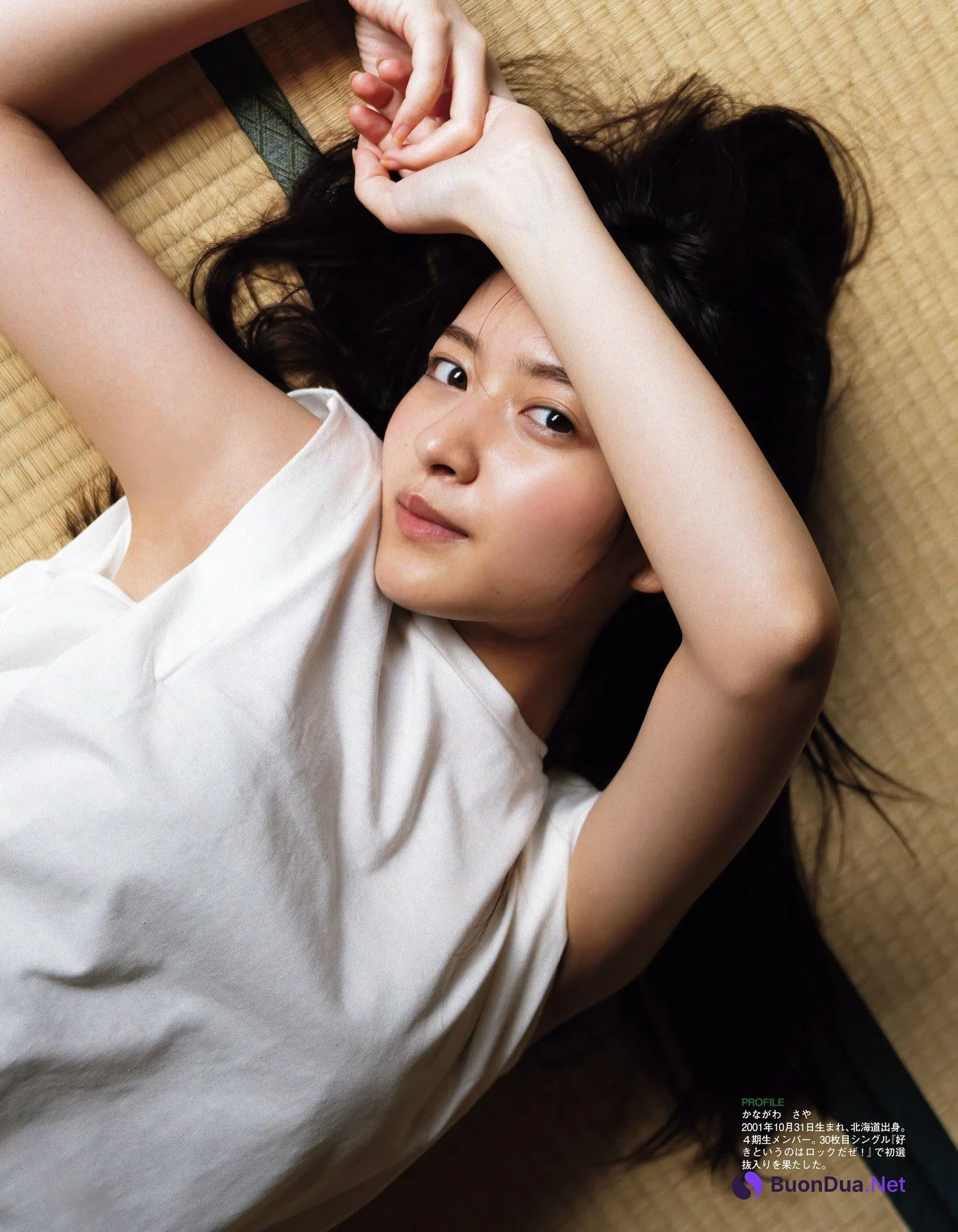 Saya Kanagawa 金川紗耶, Ex-Taishu 2022.09 (EX大衆 2022年9月号) - Photo 3