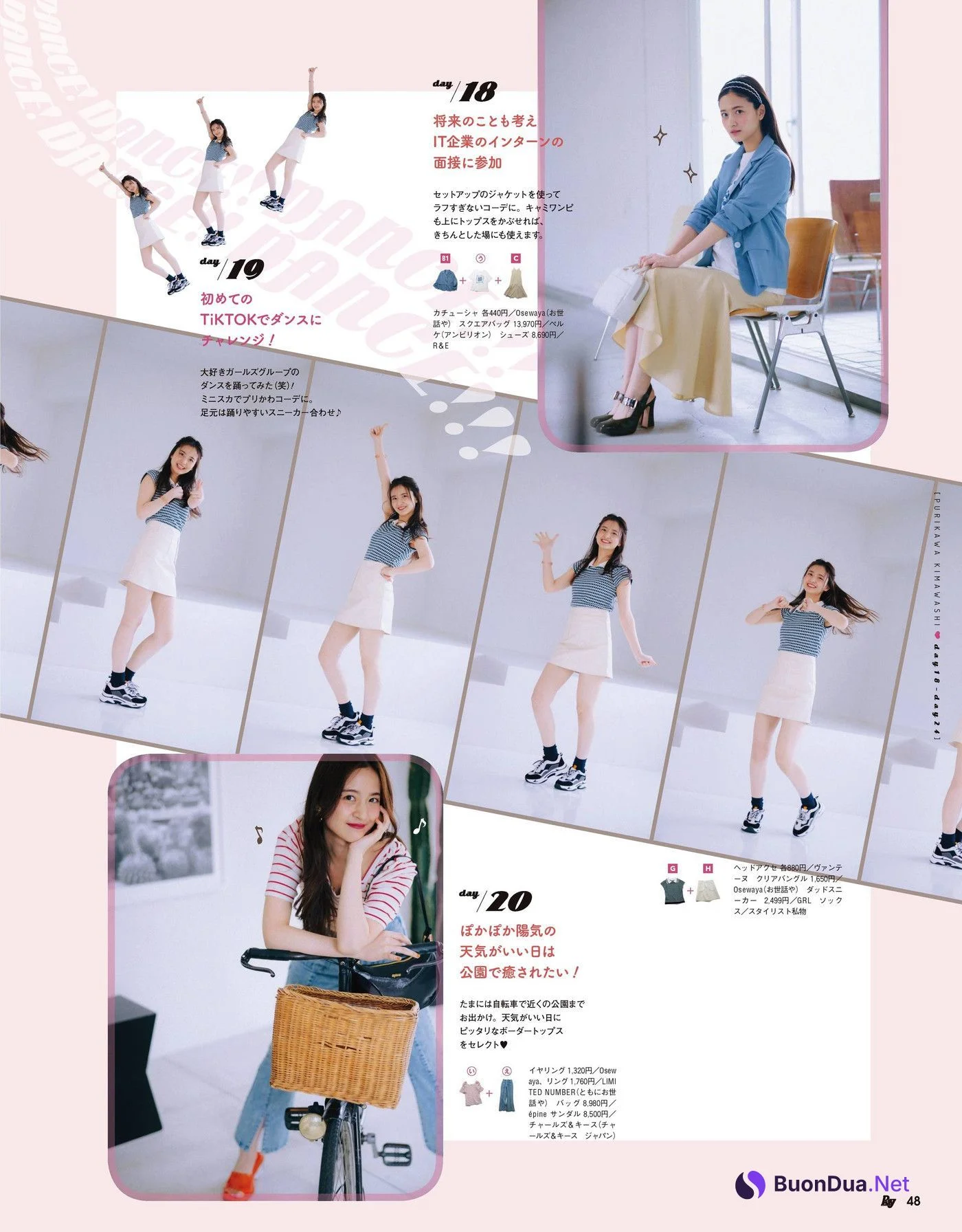Saya Kanagawa 金川紗耶, Ray レイ Magazine 2022.06 - Photo 6