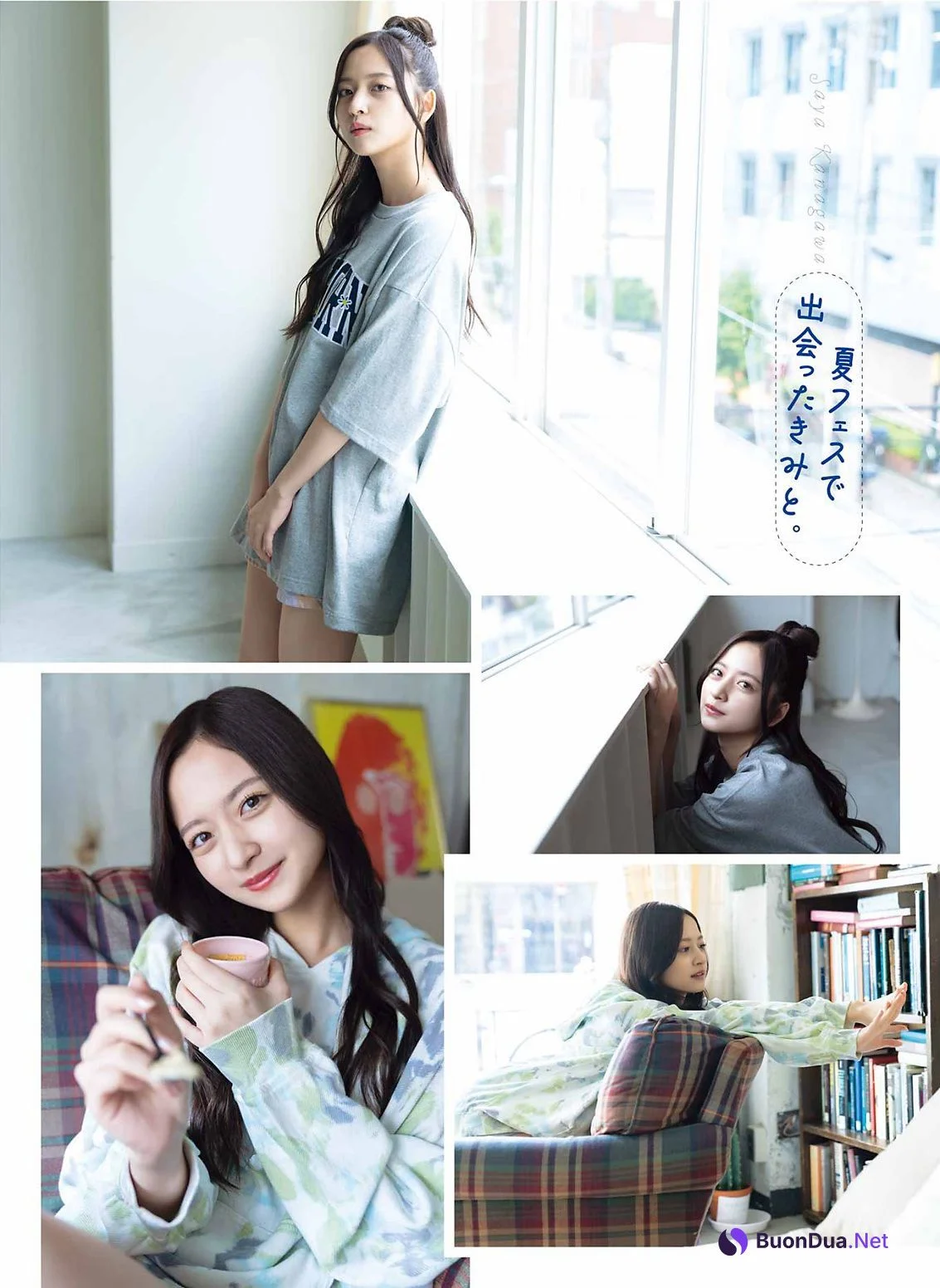 Saya Kanagawa 金川紗耶, Young Gangan 2022 No.18 (ヤングガンガン 2022年18号) - รูปภาพ 4