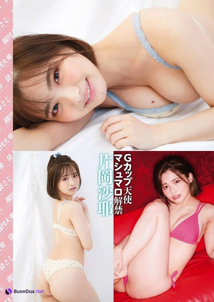 Saya Kataoka 片岡沙耶, Shukan Taishu 2020.11.23 (週刊大衆 2020年11月23日号) - Photo 4