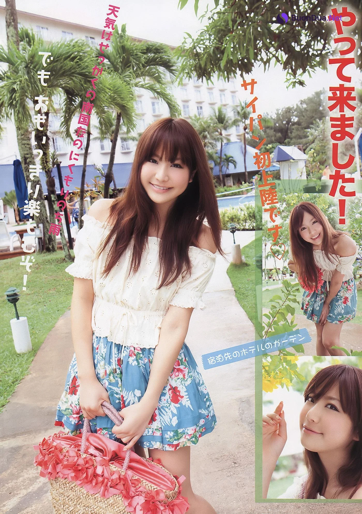 Saya Tachibana 立花さや, Young Animal Arashi 2011 No.04 (ヤングアニマル嵐 2011年4月号) - รูปภาพ 3