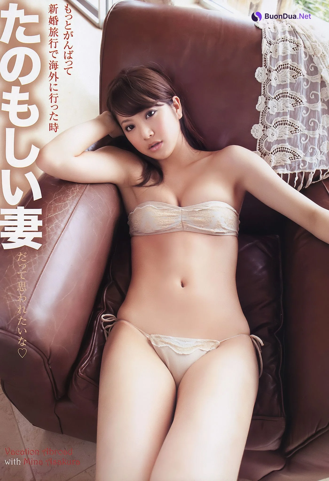 Saya Tachibana 立花さや, Young Animal Arashi 2011 No.04 (ヤングアニマル嵐 2011年4月号) - รูปภาพ 8
