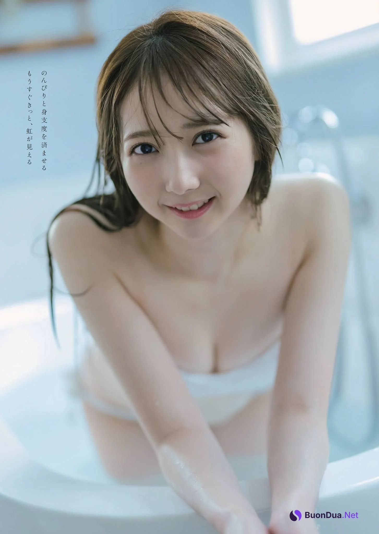 Saya Tanizaki 谷崎早耶, Weekly Playboy 2021 No.13 (週刊プレイボーイ 2021年13号) - รูปภาพ 4