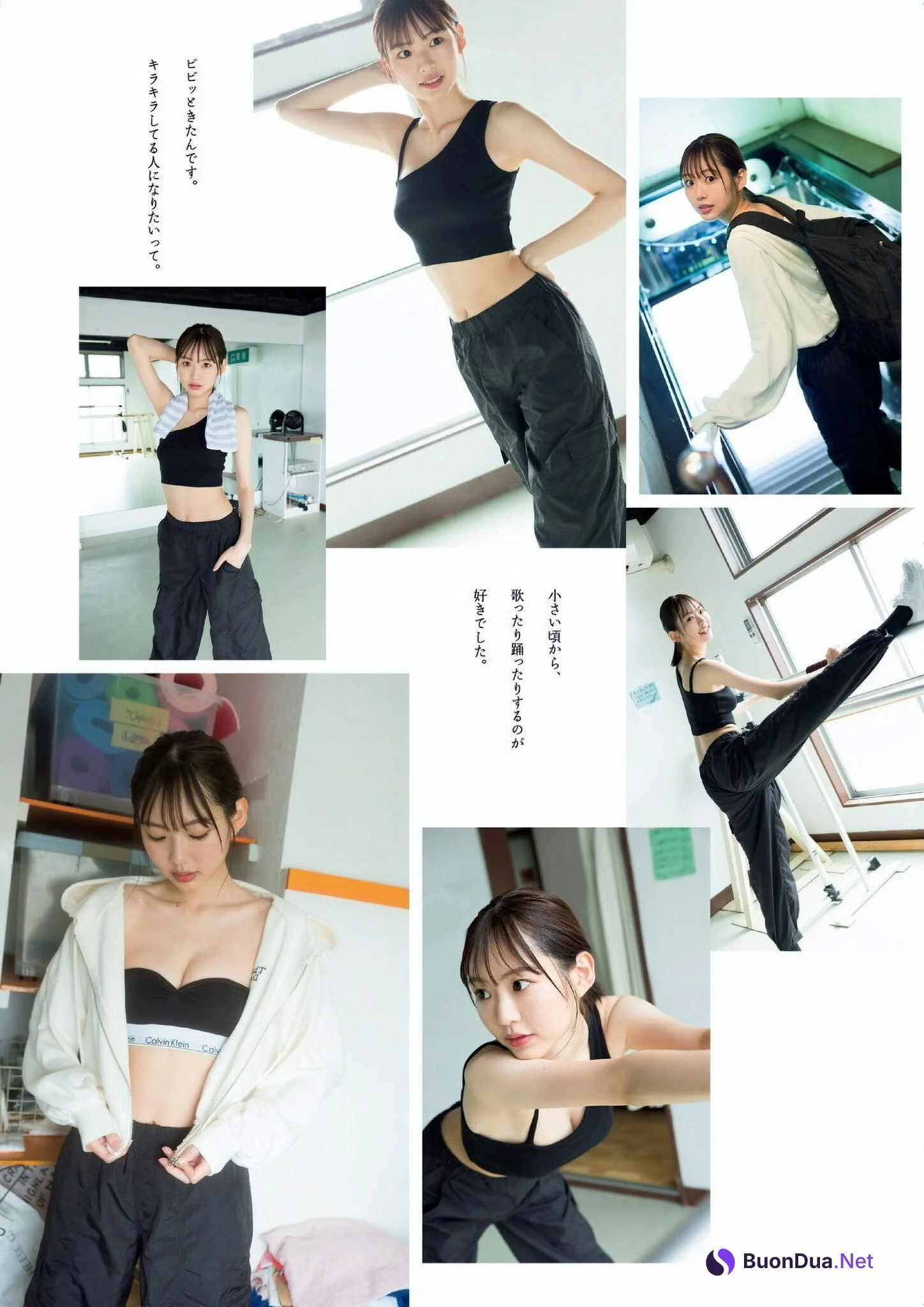 Saya Yabuse 八伏紗世, グラビアザテレビジョン Vol.67 - Photo 2