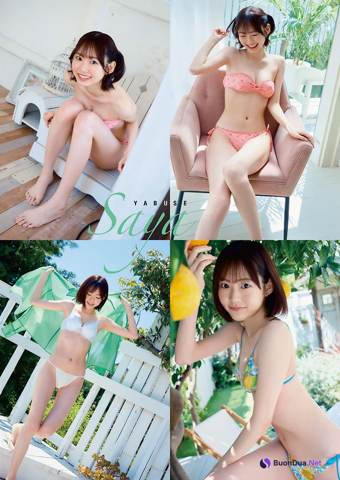 Saya Yabuse 八伏紗世, Young Animal 2023 No.12 (ヤングアニマル 2023年12号) - Photo 7