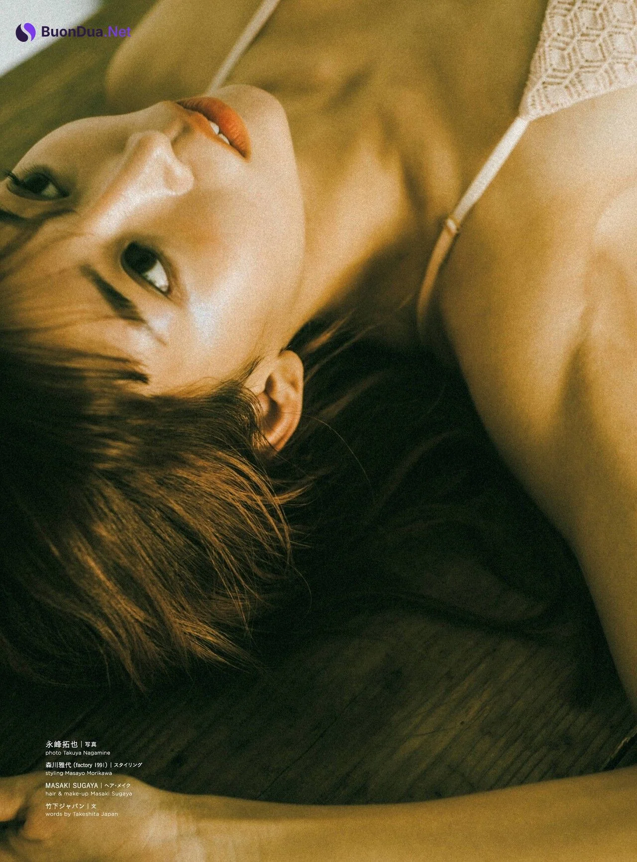 Sayaka Amano 天野紗也加, Cyzo 2021 No.06 (サイゾー 2021年6月号) - Photo 2