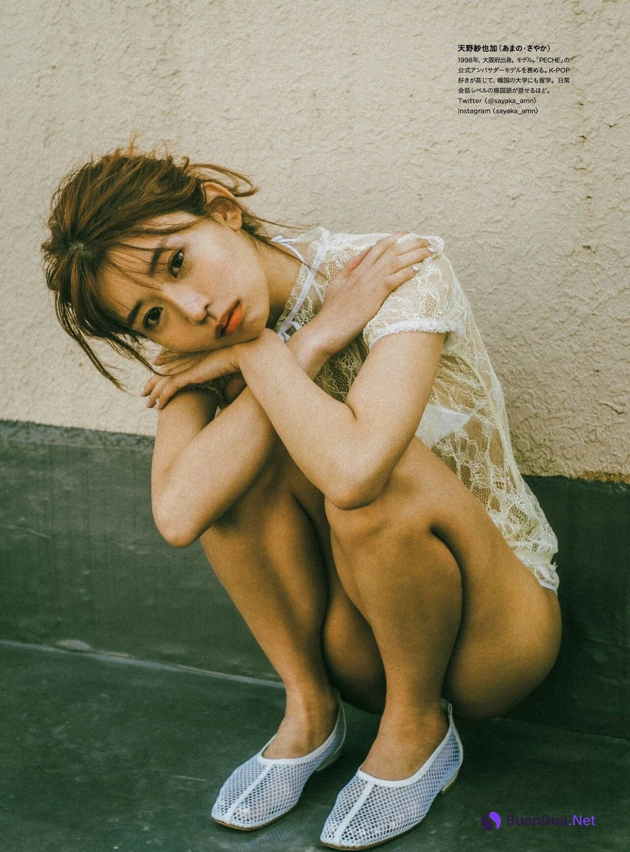 Sayaka Amano 天野紗也加, Cyzo 2021 No.06 (サイゾー 2021年6月号) - Photo 4