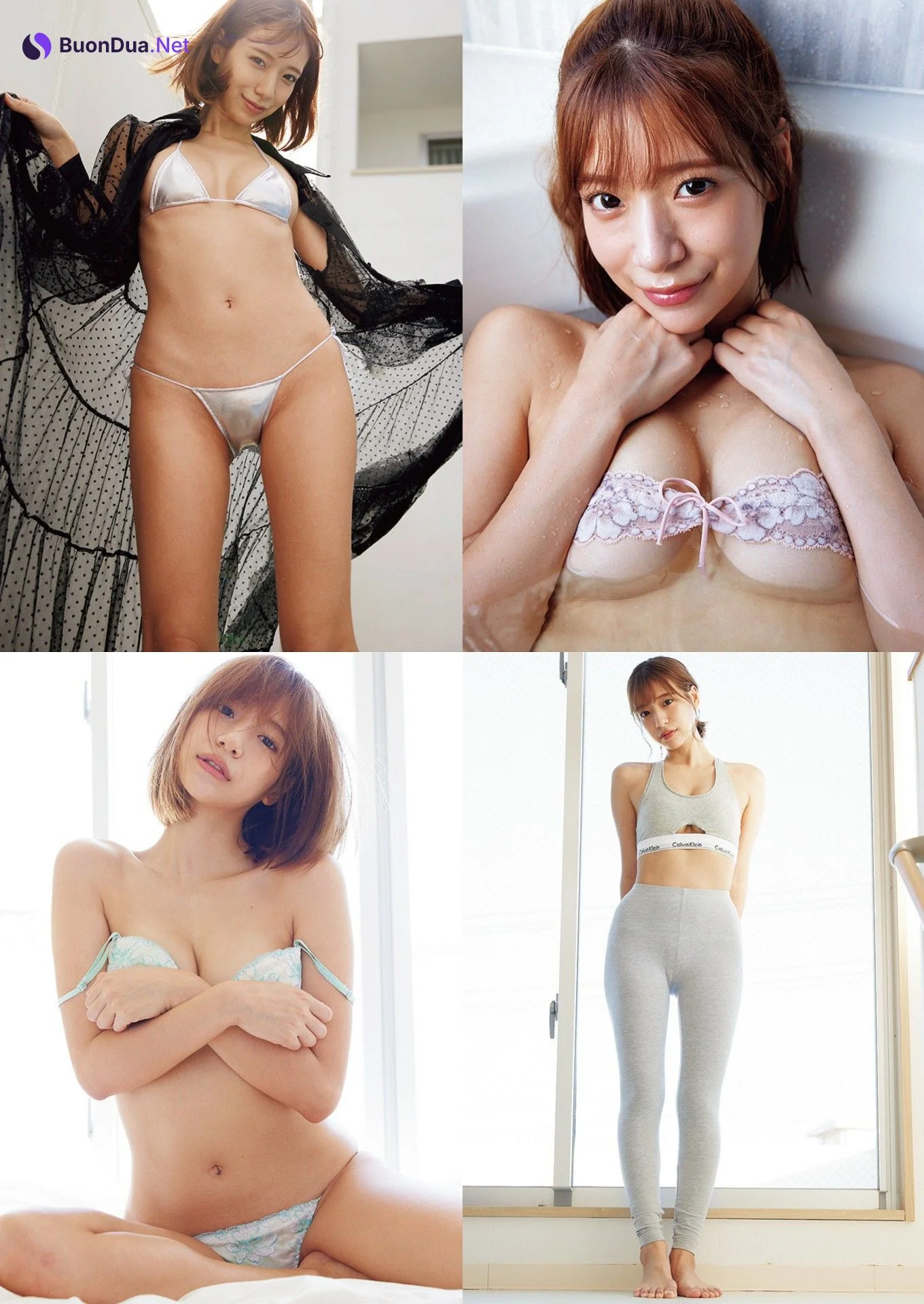 Sayaka Hoshijima 星島沙也加, 実話BUNKAタブー2023年5月号 - Photo 2