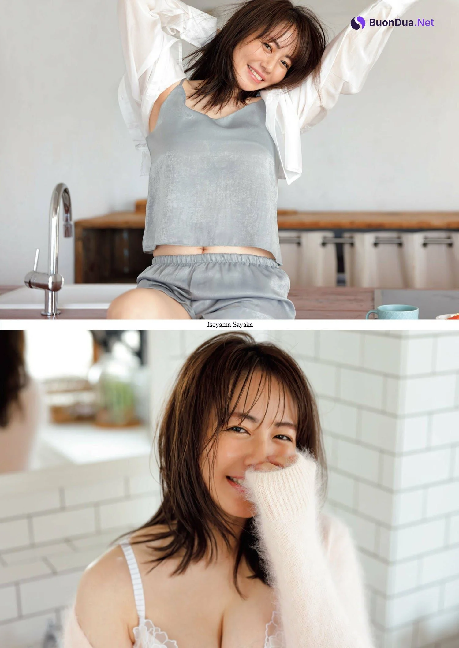 Sayaka Isoyama 磯山さやか, FRIDAY 2023.01.27 (フライデー 2023年1月27日号) - รูปภาพ 5