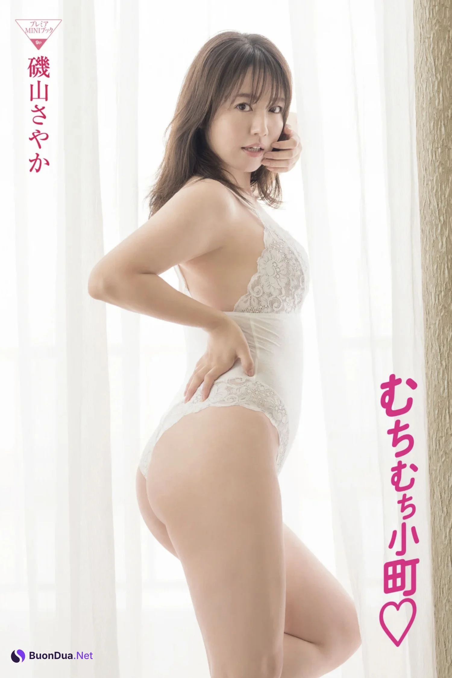 Sayaka Isoyama 磯山さやか, FRIDAY GOLD 2024.08 - Photo 2