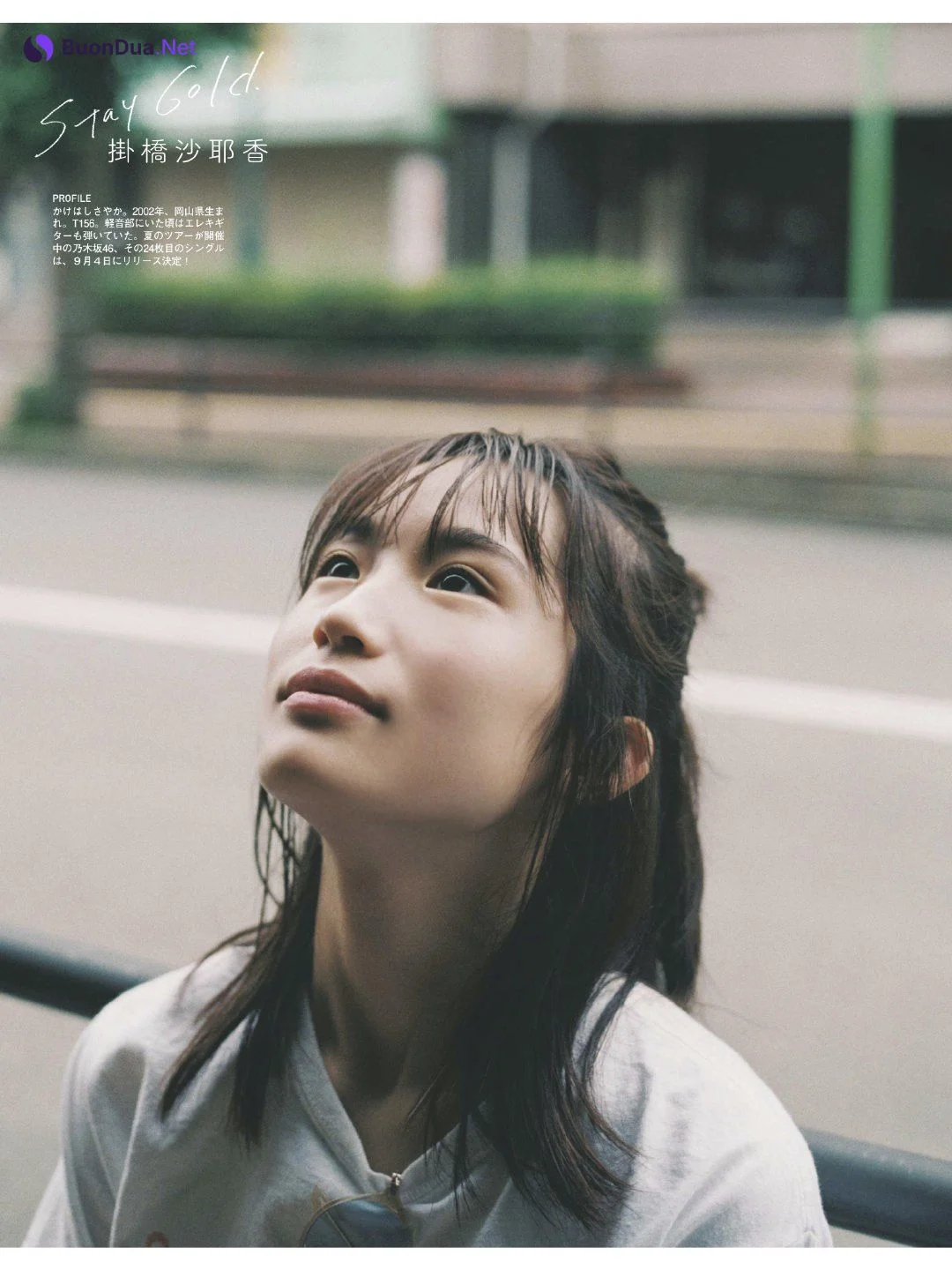 Sayaka Kakehashi 掛橋沙耶香, Ex-Taishu 2019.08 (EX大衆 2019年8月号) - รูปภาพ 2