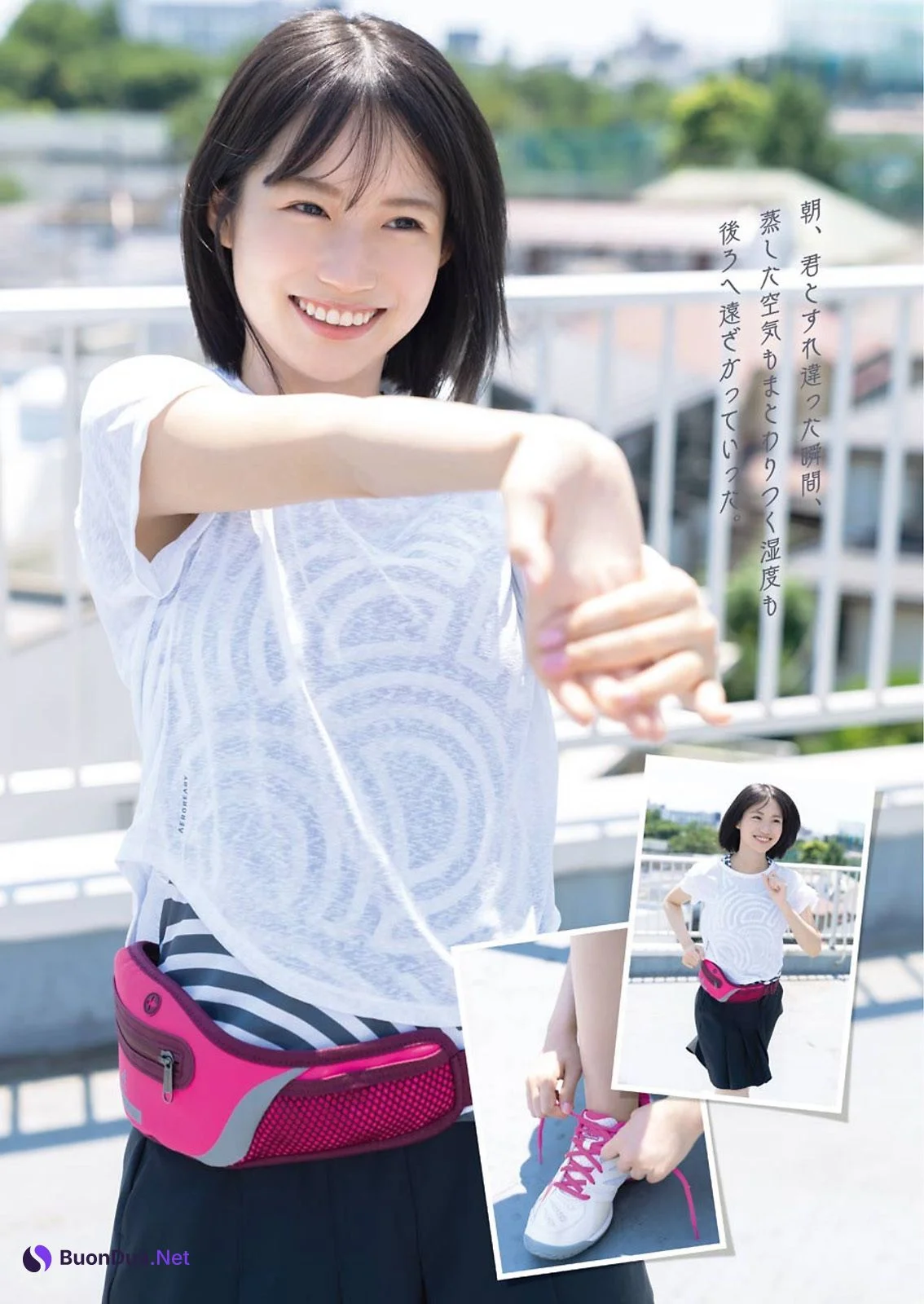 Sayaka Kakehashi 掛橋沙耶香, Young Gangan 2021 No.18 (ヤングガンガン 2021年18号) - Photo 3