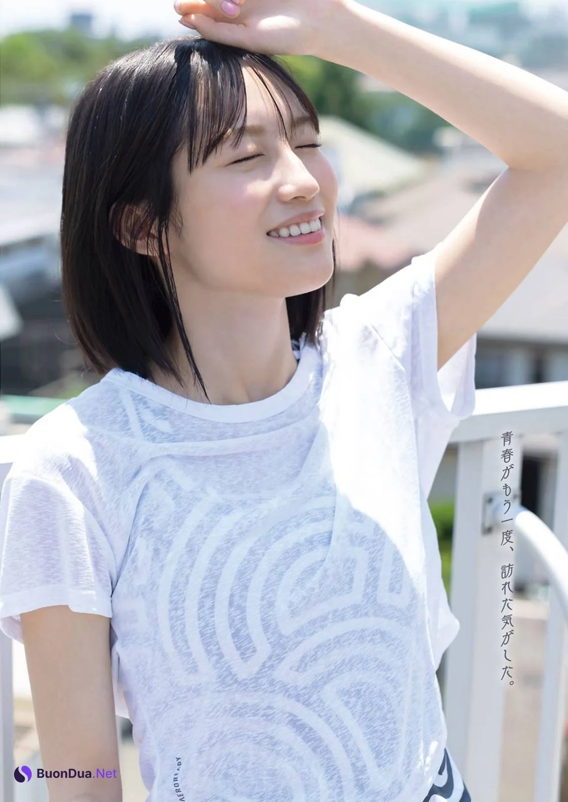 Sayaka Kakehashi 掛橋沙耶香, Young Gangan 2021 No.18 (ヤングガンガン 2021年18号) - Photo 4
