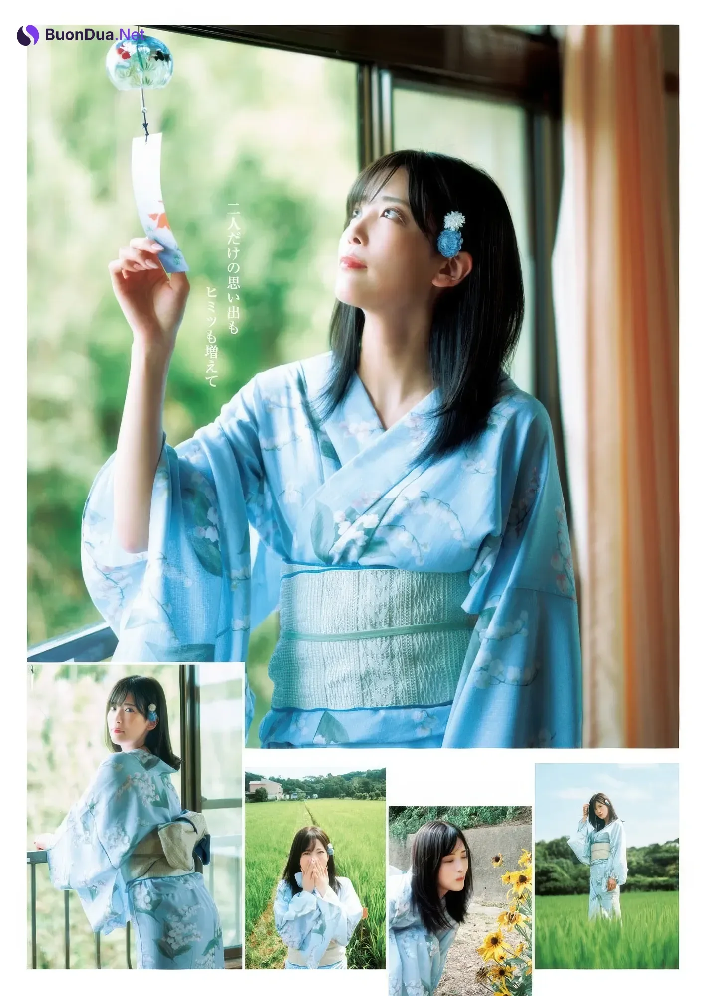 Sayaka Kitahara 北原沙弥香, Young Jump 2025 No.45 (ヤングジャンプ 2025年45号) - Photo 4