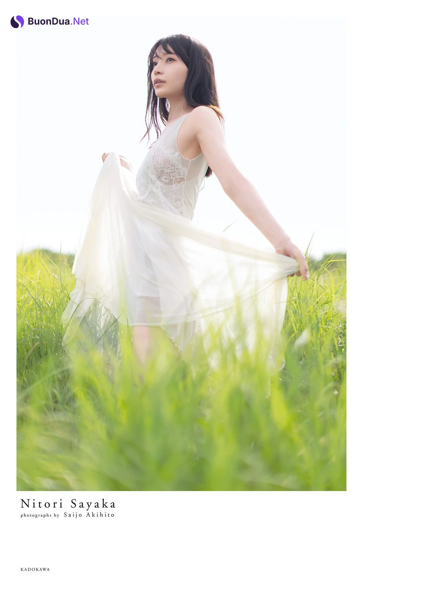Sayaka Nitori 似鳥沙也加, 1st写真集 「Ribbon」 Set.01 - Photo 2