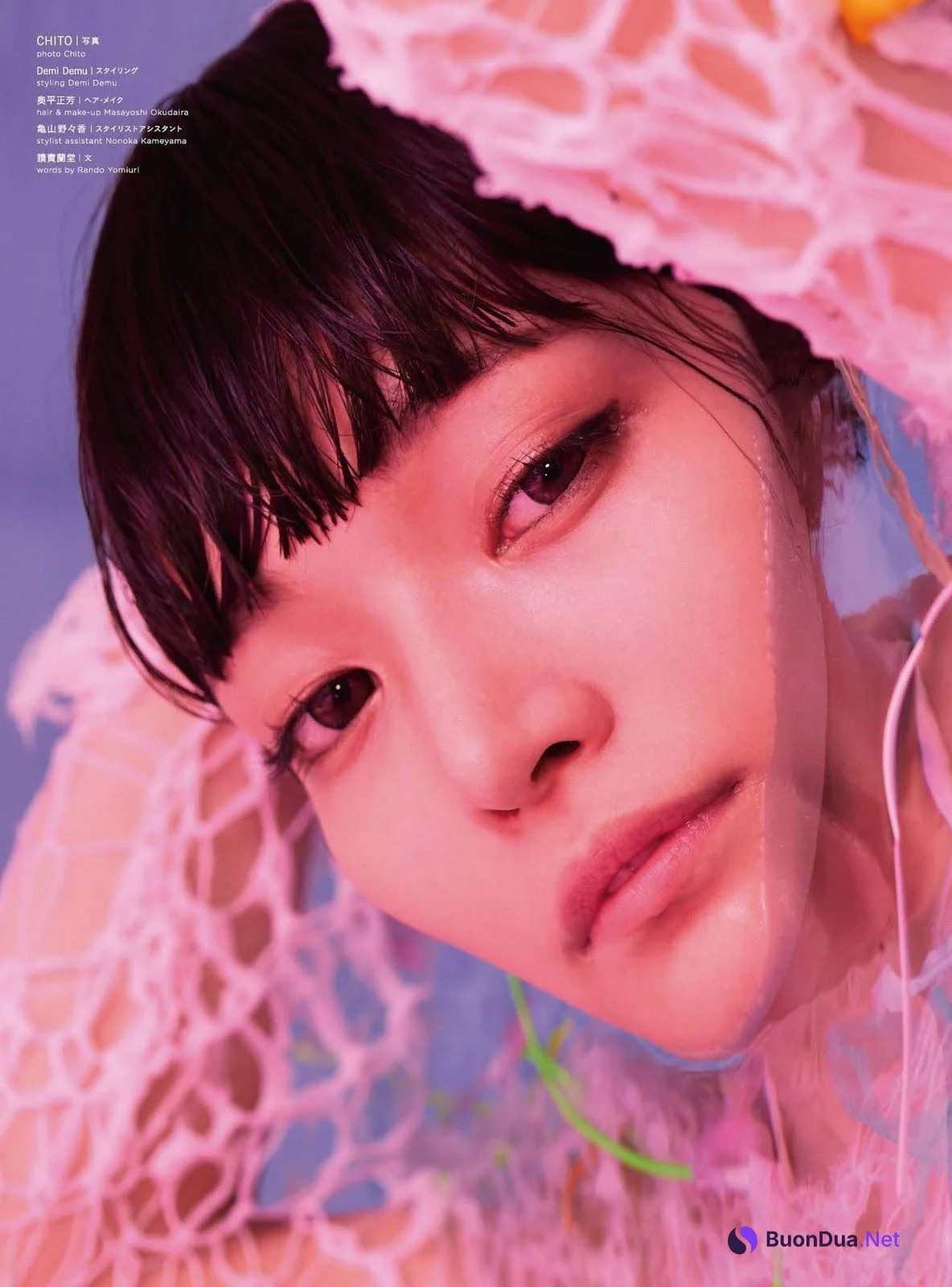 Sayaka Nitori 似鳥沙也加, Cyzo 2020 No.01 (サイゾー 2020年1月号) - Photo 8