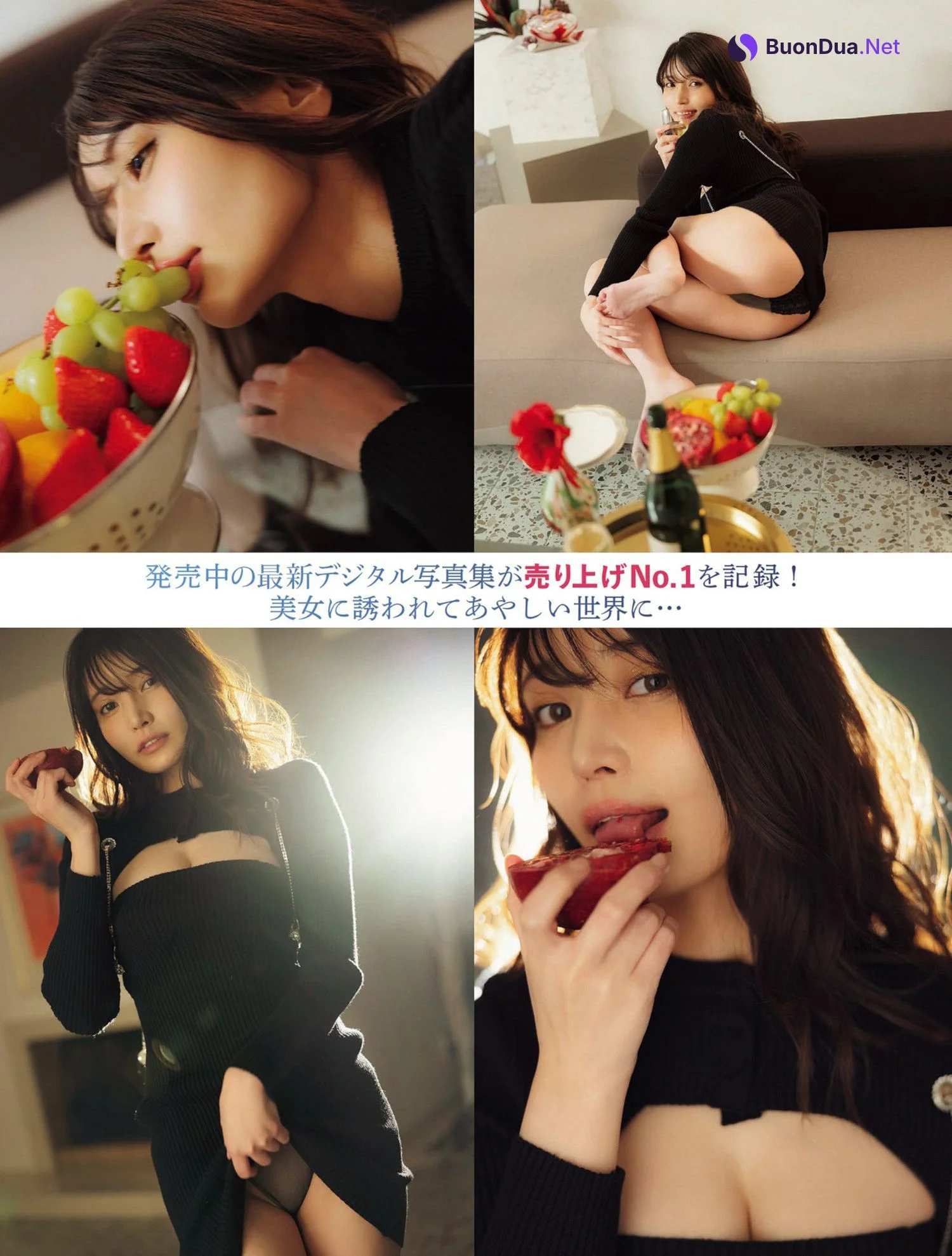 Sayaka Nitori 似鳥沙也加, FLASH 2022.06.21 (フラッシュ 2022年6月21日号) - Photo 2