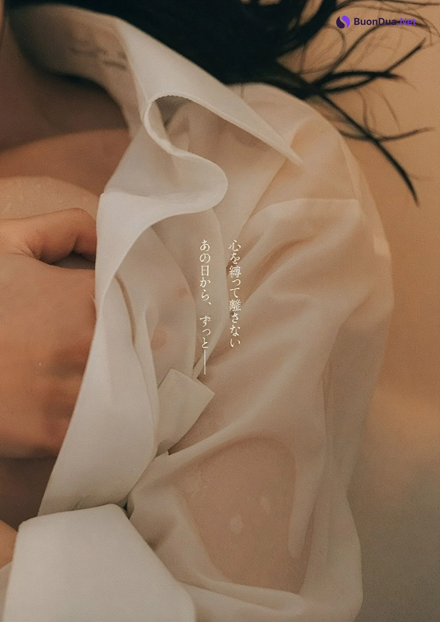 Sayaka Nitori 似鳥沙也加, グラビアザテレビジョン Vol.71 (Gravure The Television Vol.71) - Photo 3