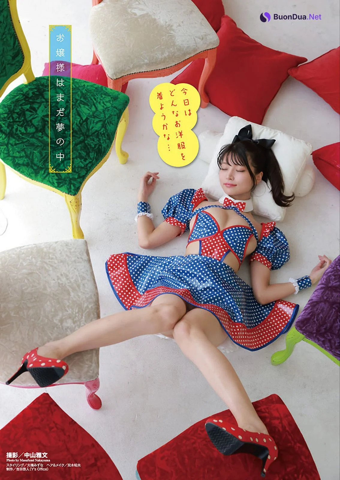 Sayaka Nitori 似鳥沙也加, Young Animal 2020 No.23 (ヤングアニマル 2020年23号) - รูปภาพ 2